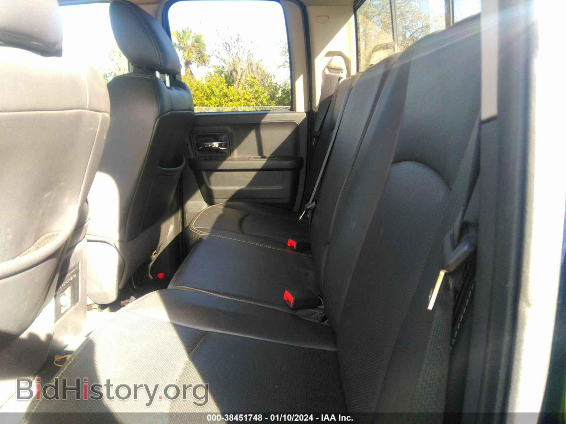 2012 RAM 1500 - VIN: 1C6RD6JT2CS191993 - Фото 8