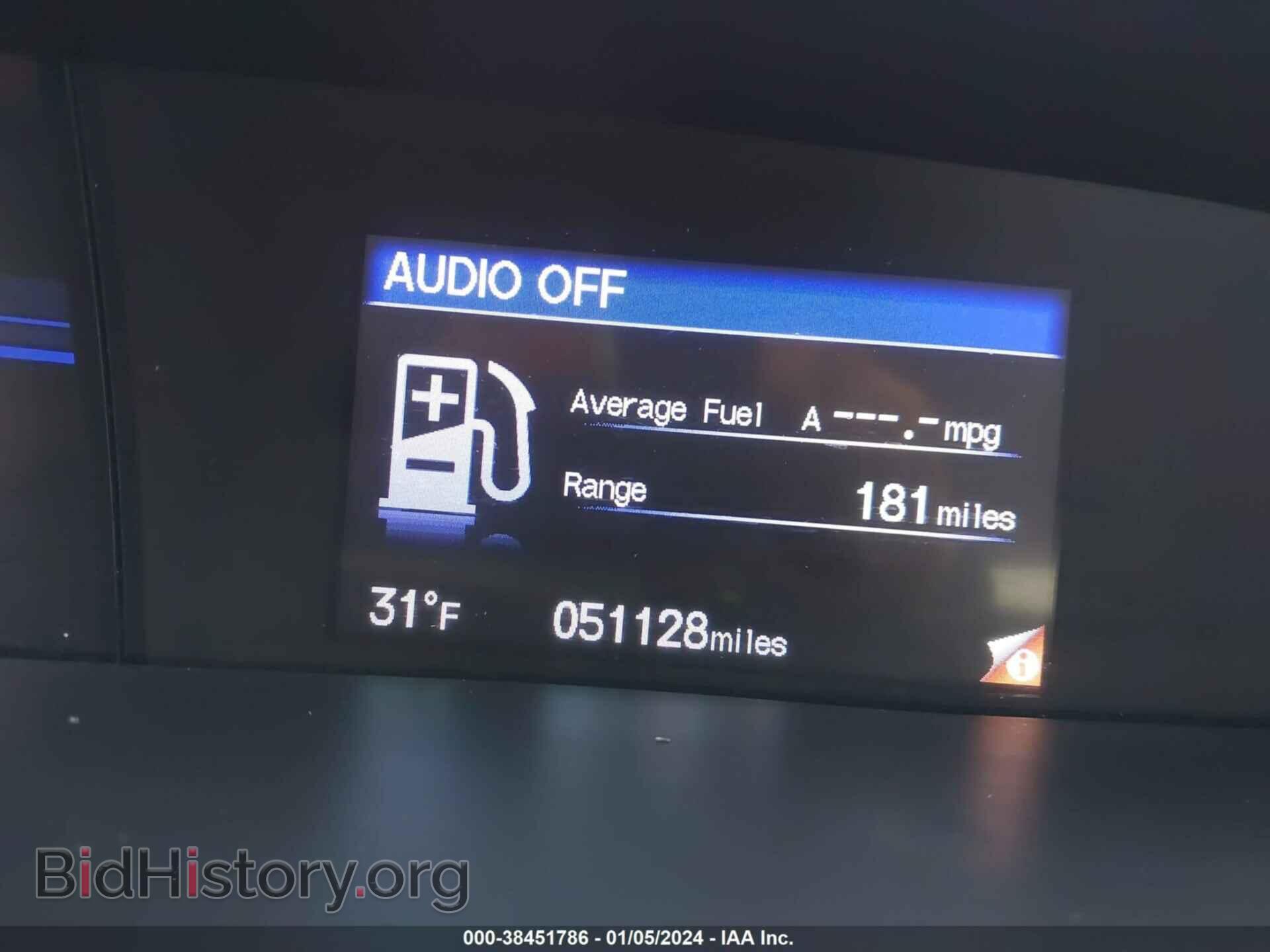 2014 HONDA CIVIC - VIN: 2HGFB2F5XEH546957 - Фото 7