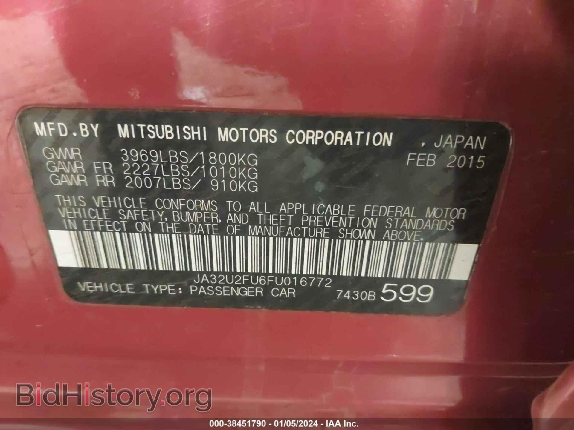 2015 MITSUBISHI LANCER - VIN: JA32U2FU6FU016772 - Фото 9