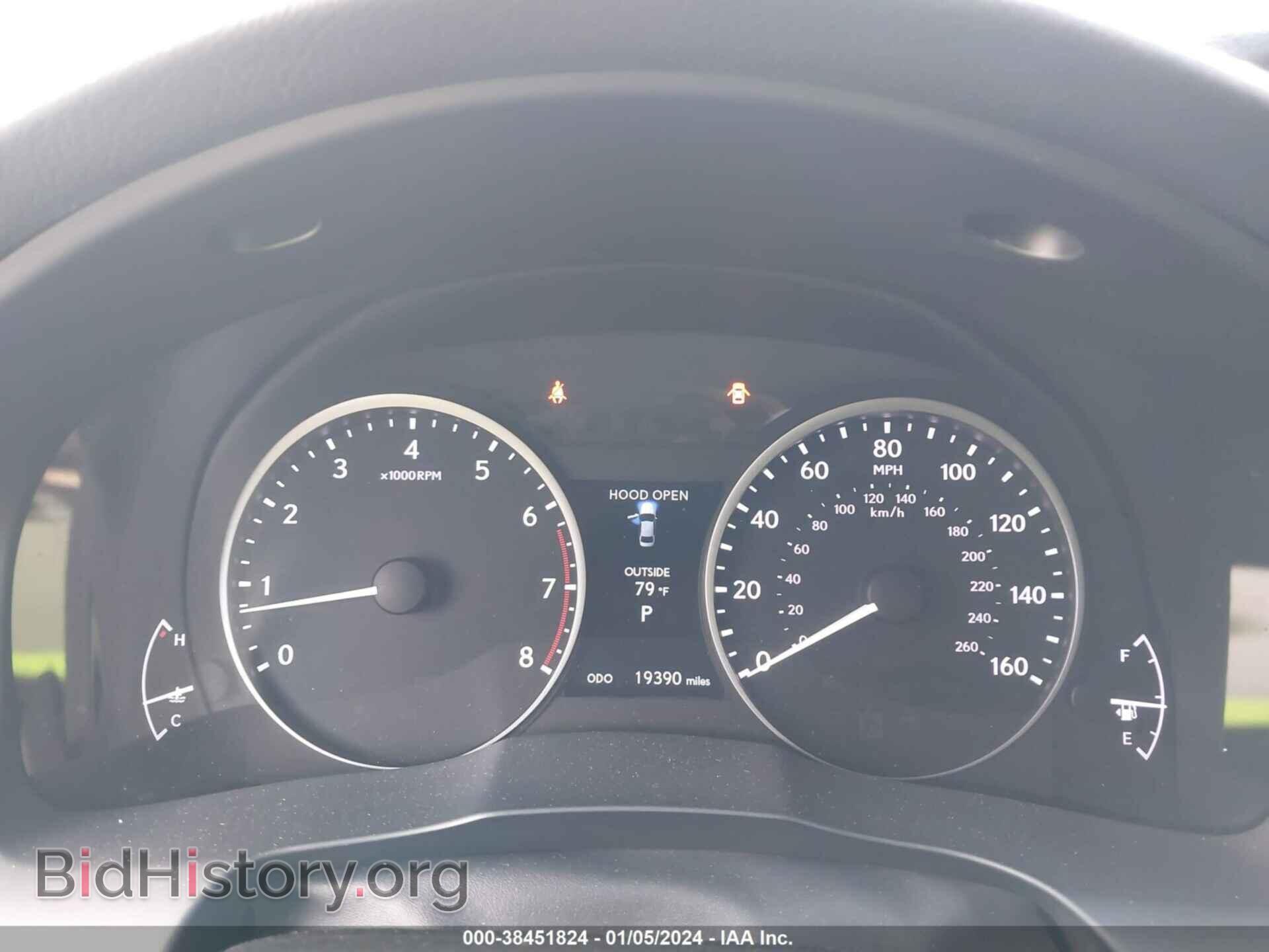 2013 LEXUS ES 350 - VIN: JTHBK1GGXD2024908 - Фото 7