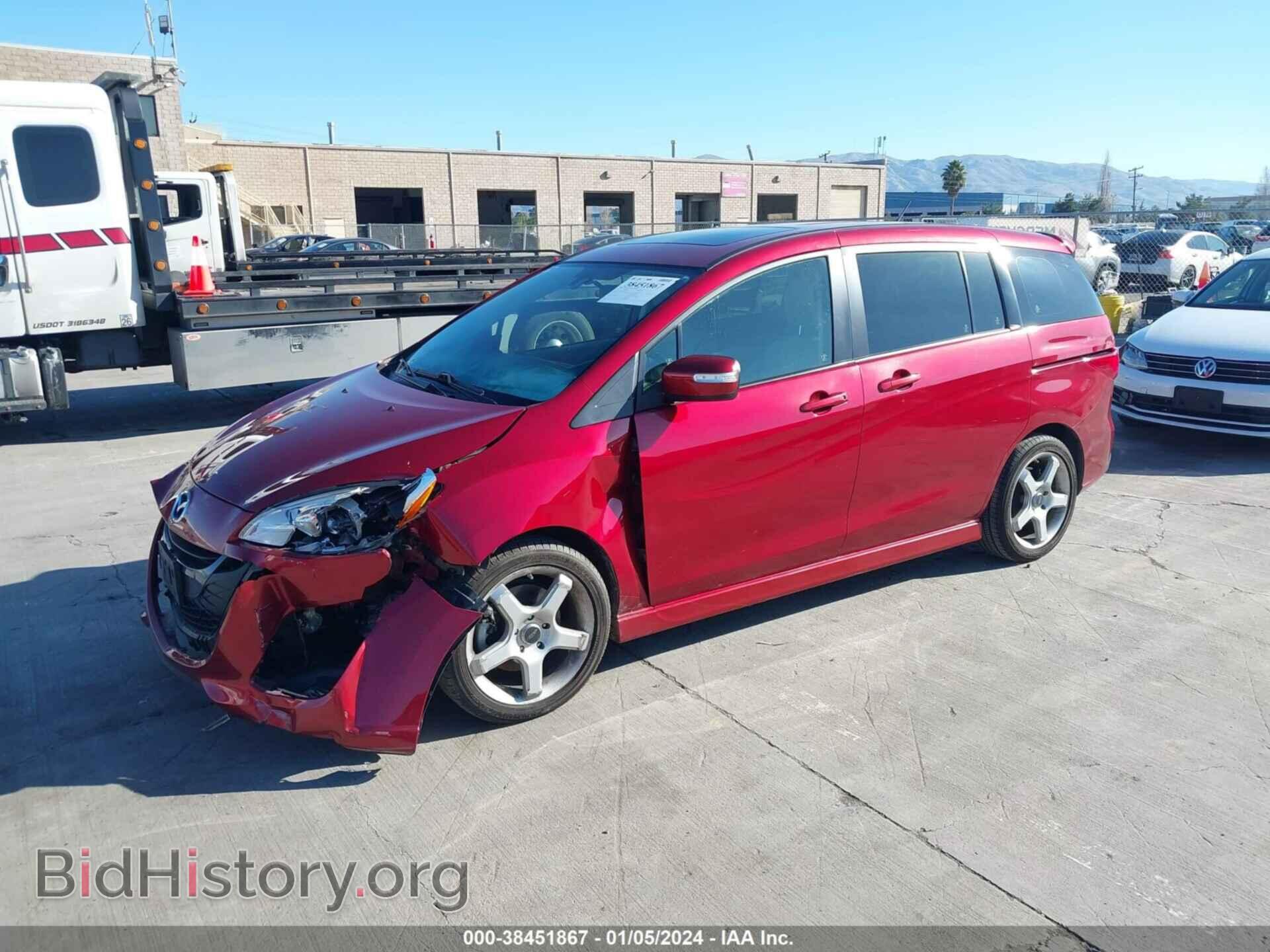 2014 MAZDA MAZDA5 - VIN: JM1CW2DL4E0173751 - Фото 2