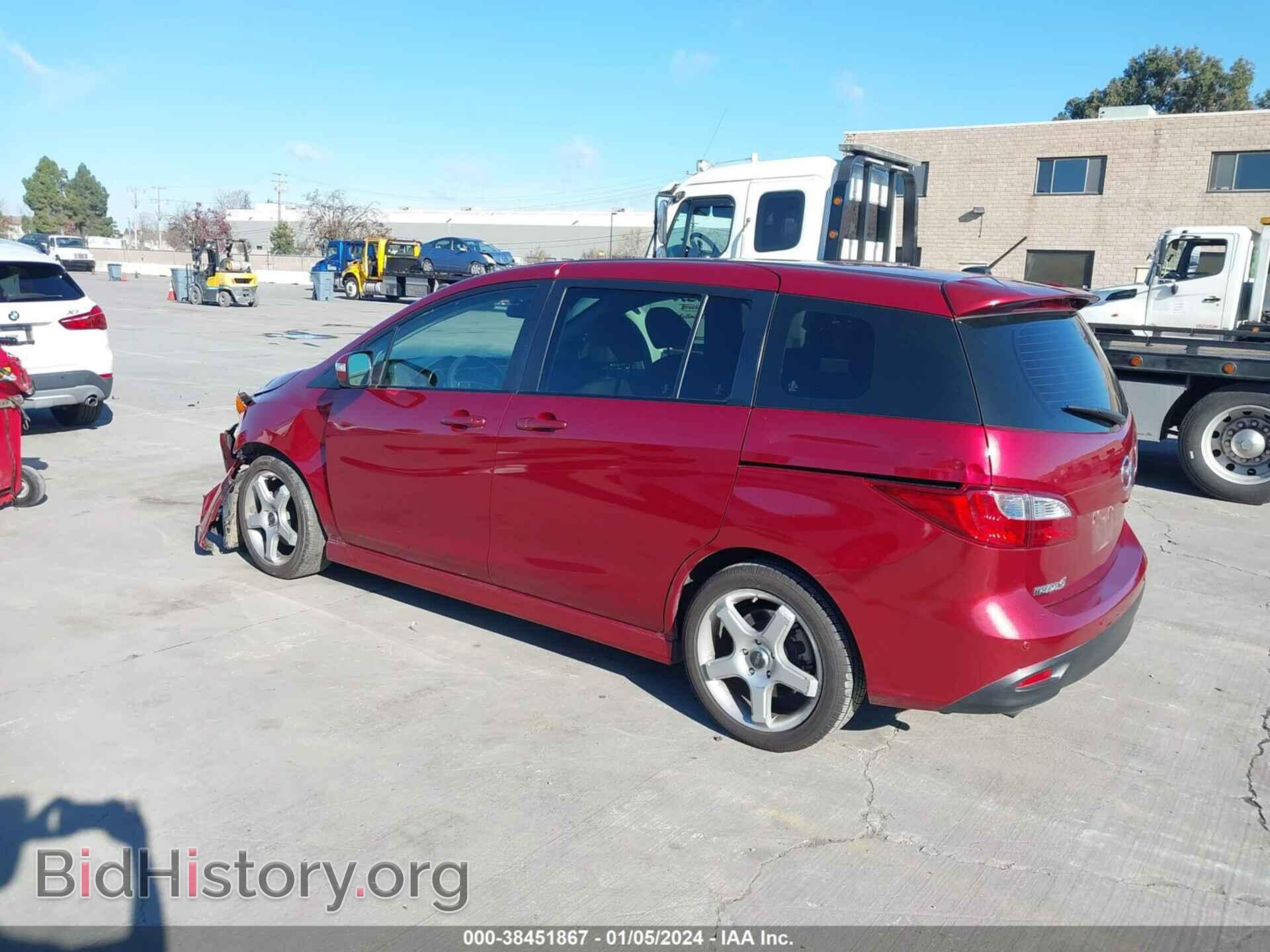 2014 MAZDA MAZDA5 - VIN: JM1CW2DL4E0173751 - Фото 3