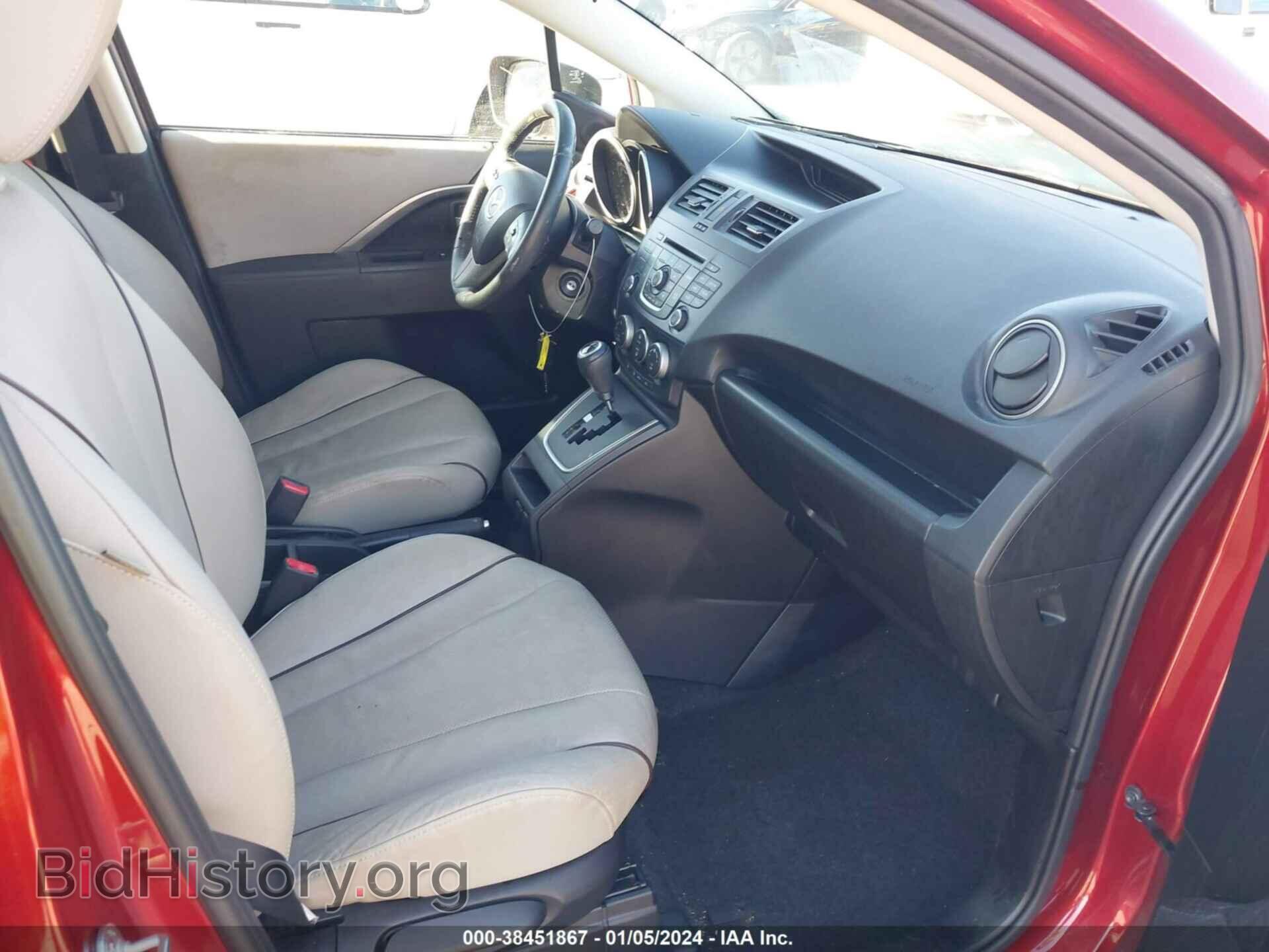 2014 MAZDA MAZDA5 - VIN: JM1CW2DL4E0173751 - Фото 5