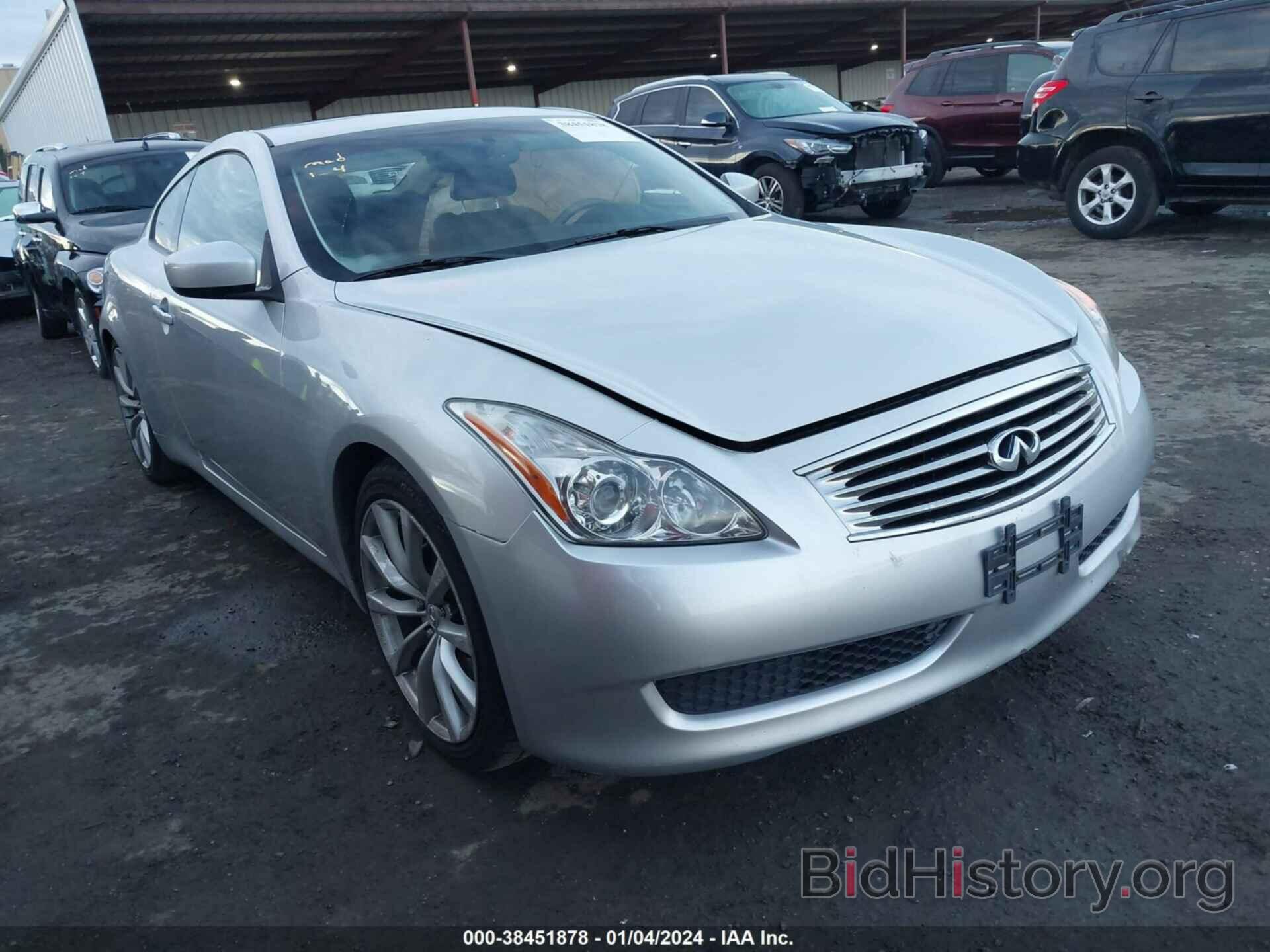 Photo JNKCV64E38M121065 - INFINITI G37 2008