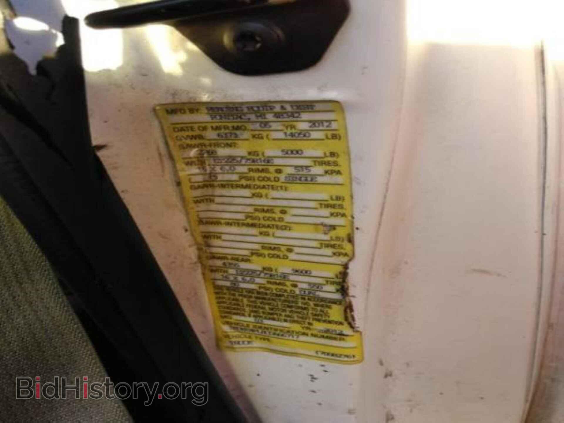 2012 FORD E-450 CUTAWAY - VIN: 1FDXE4FL8CDA66717 - Фото 9