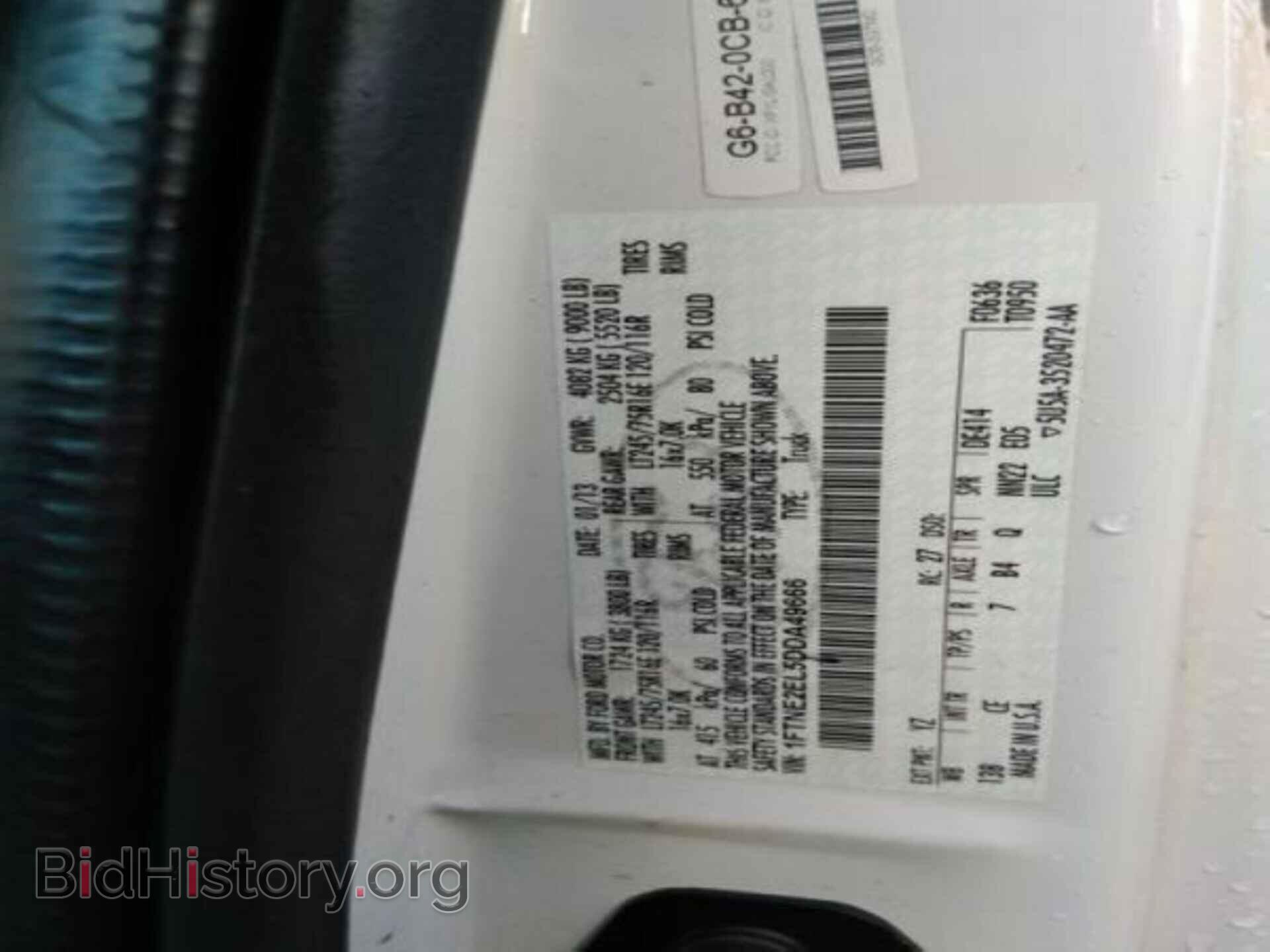 2013 FORD E-250 - VIN: 1FTNE2EL5DDA49666 - Photo 19
