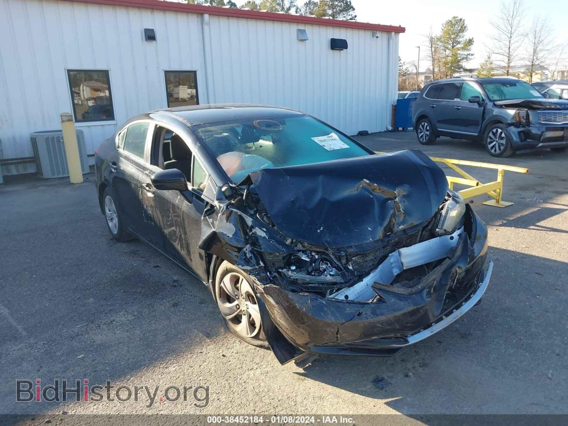 2014 HONDA CIVIC - VIN: 2HGFB2F50EH508945 - Фото 6