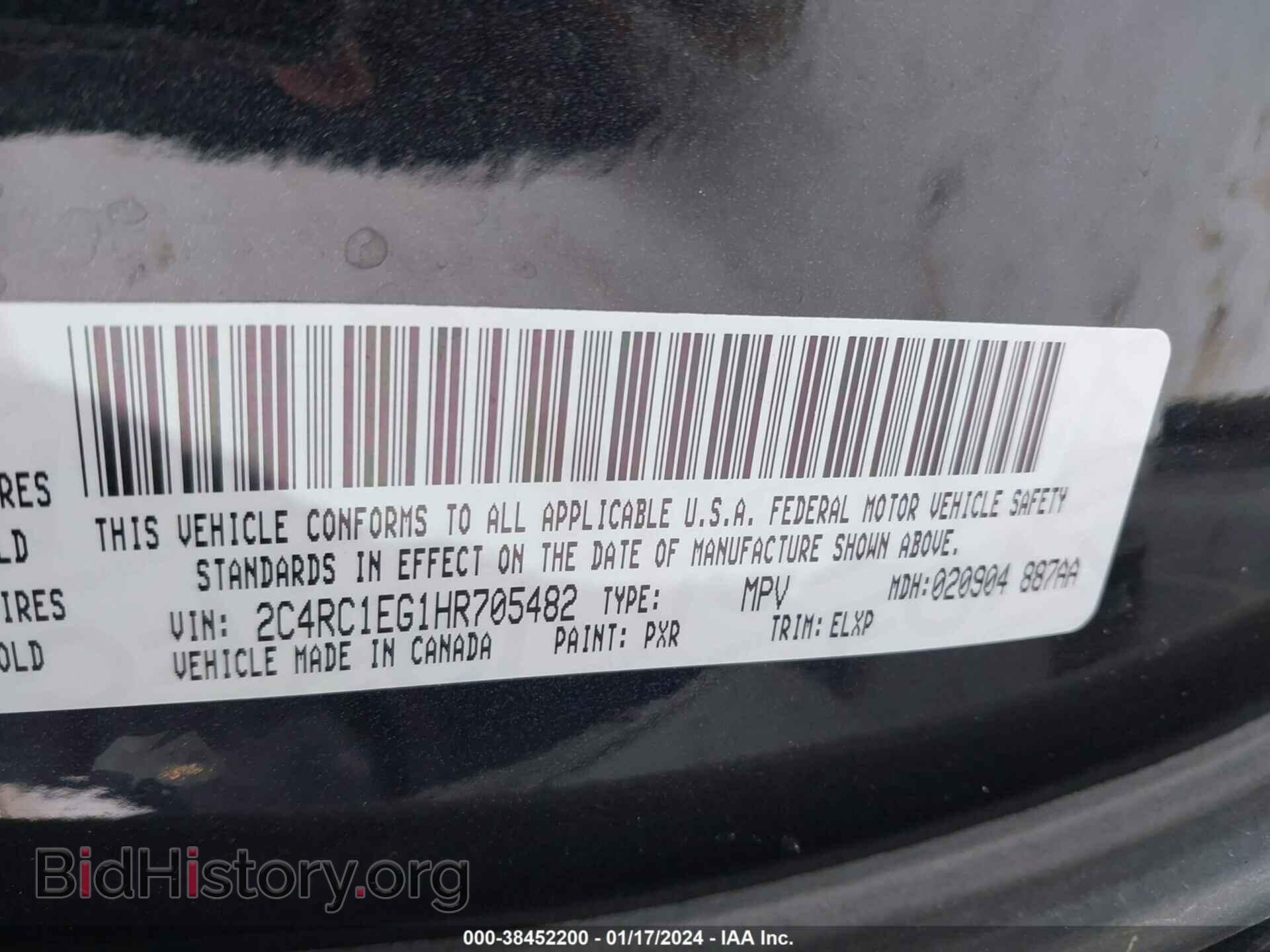 2017 CHRYSLER PACIFICA - VIN: 2C4RC1EG1HR705482 - Фото 9