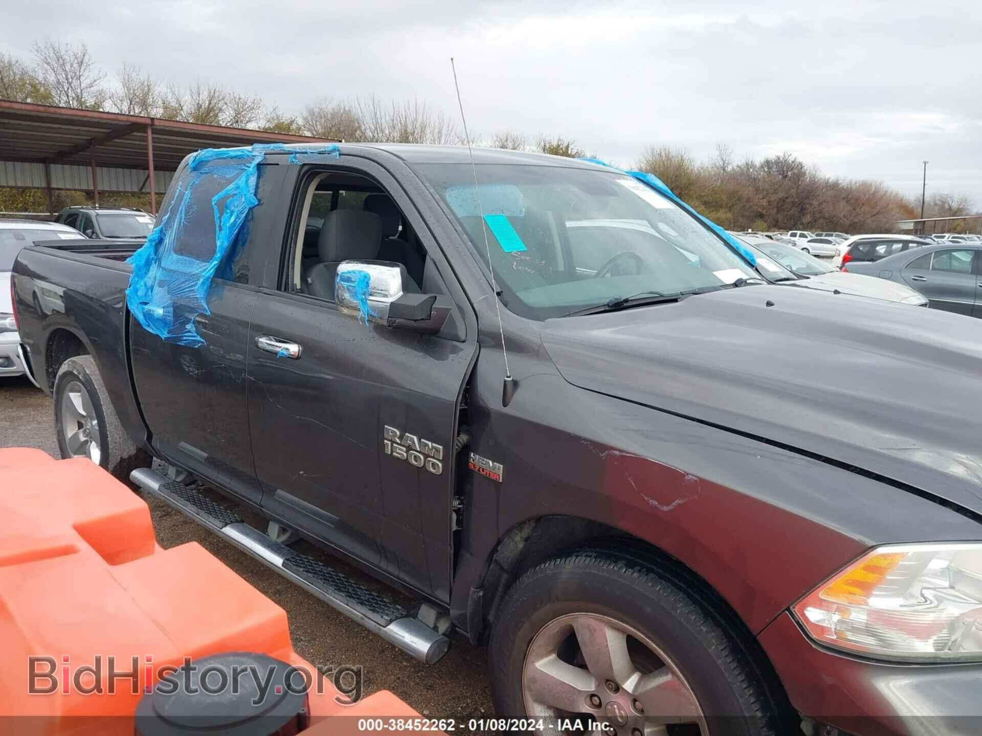 2014 RAM 1500 - VIN: 1C6RR6LT2ES372187 - Фото 12