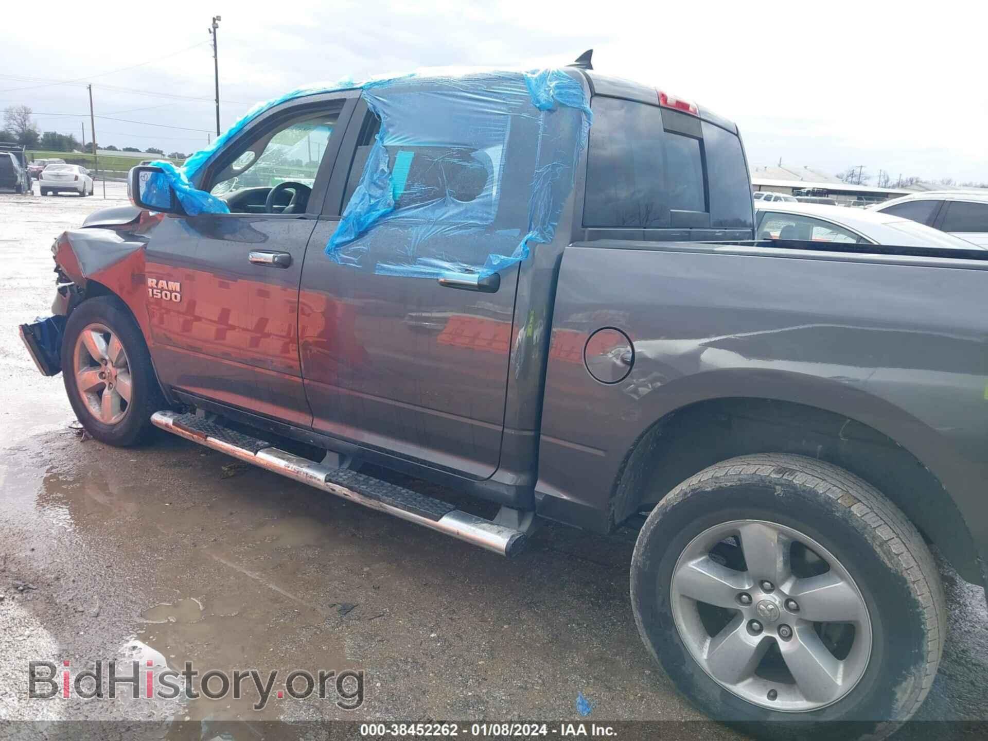 2014 RAM 1500 - VIN: 1C6RR6LT2ES372187 - Фото 13