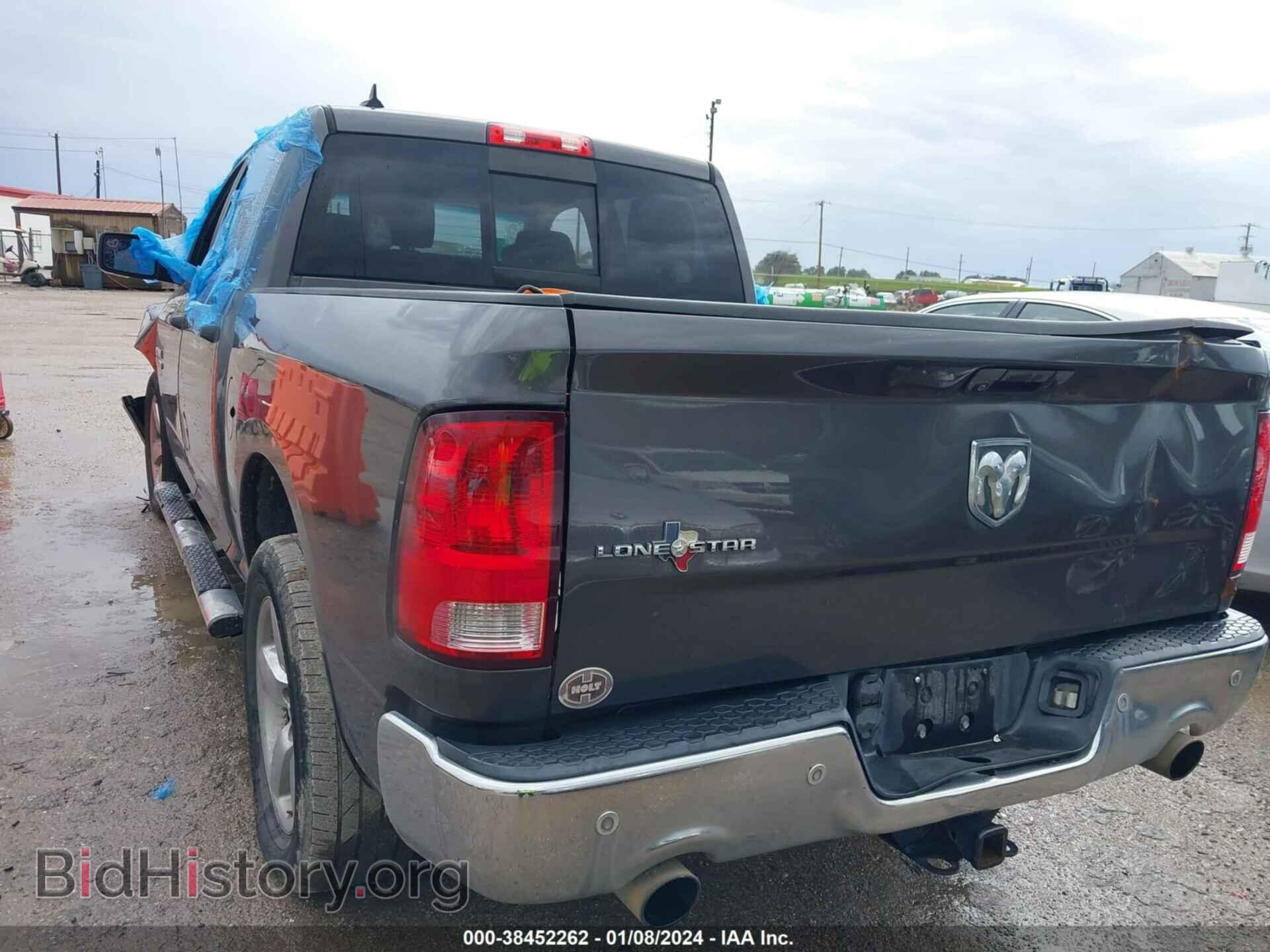 2014 RAM 1500 - VIN: 1C6RR6LT2ES372187 - Фото 3