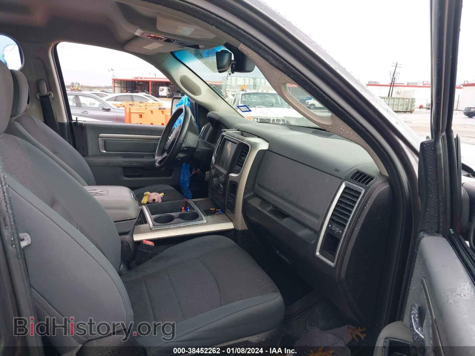 2014 RAM 1500 - VIN: 1C6RR6LT2ES372187 - Фото 5