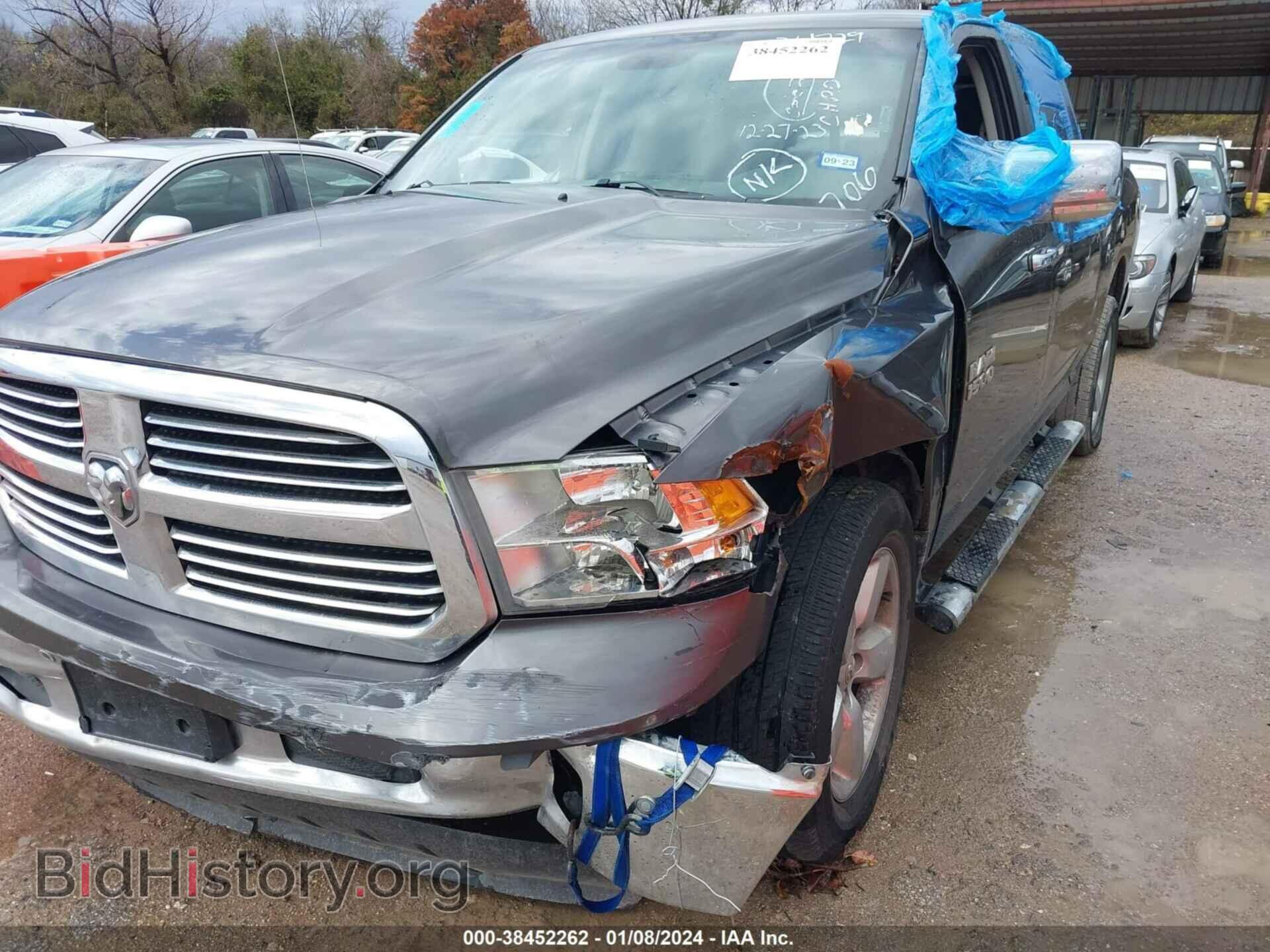 2014 RAM 1500 - VIN: 1C6RR6LT2ES372187 - Фото 6