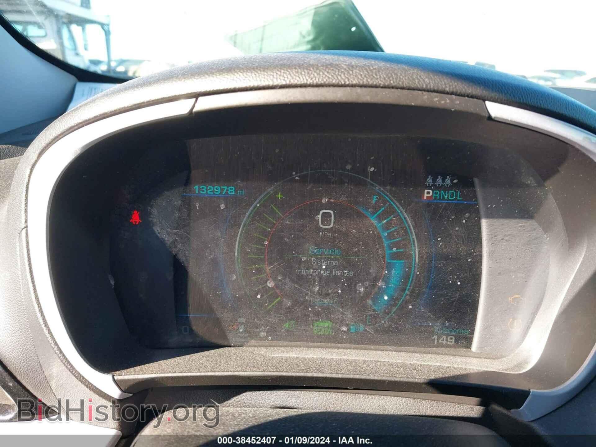 2016 CHEVROLET VOLT - VIN: 1G1RC6S52GU141206 - Фото 7