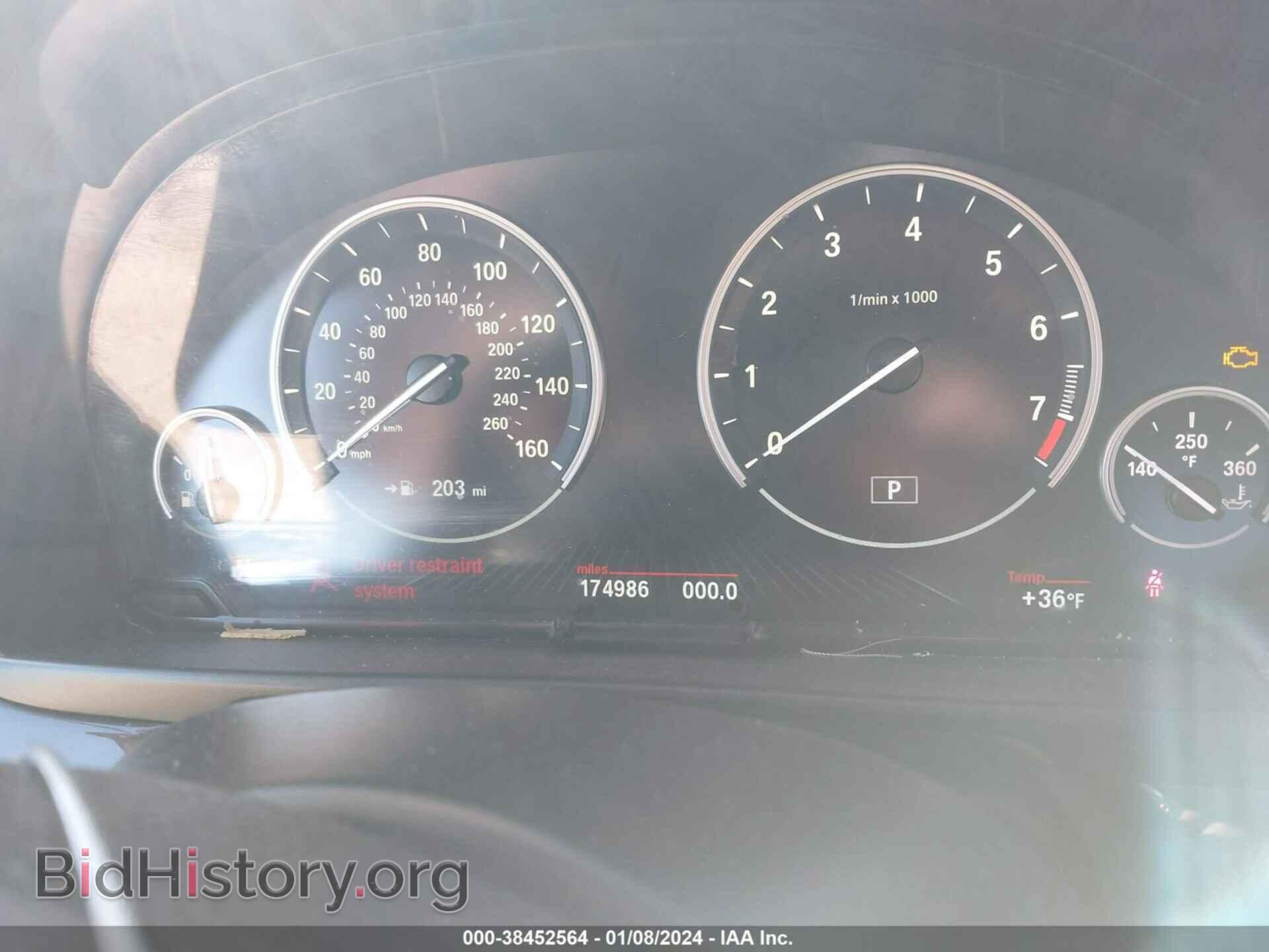 2015 BMW 528I - VIN: WBA5A5C55FD513945 - Фото 7