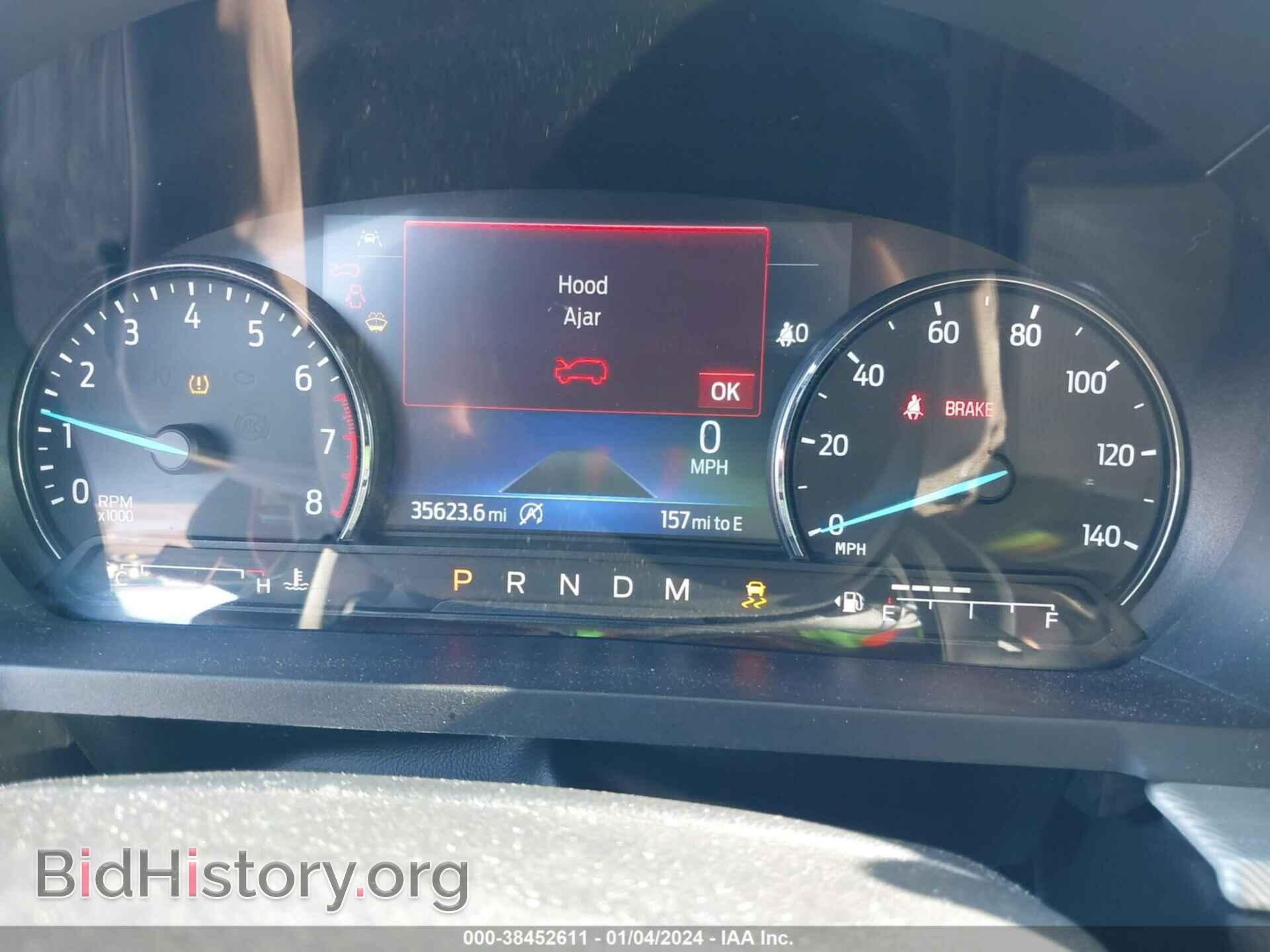 2020 FORD EXPLORER - VIN: 1FMSK7DH3LGB73868 - Фото 7