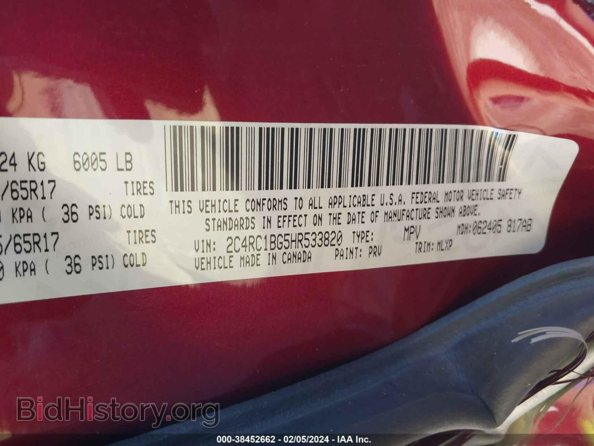 2017 CHRYSLER PACIFICA - VIN: 2C4RC1BG5HR533820 - Photo 9