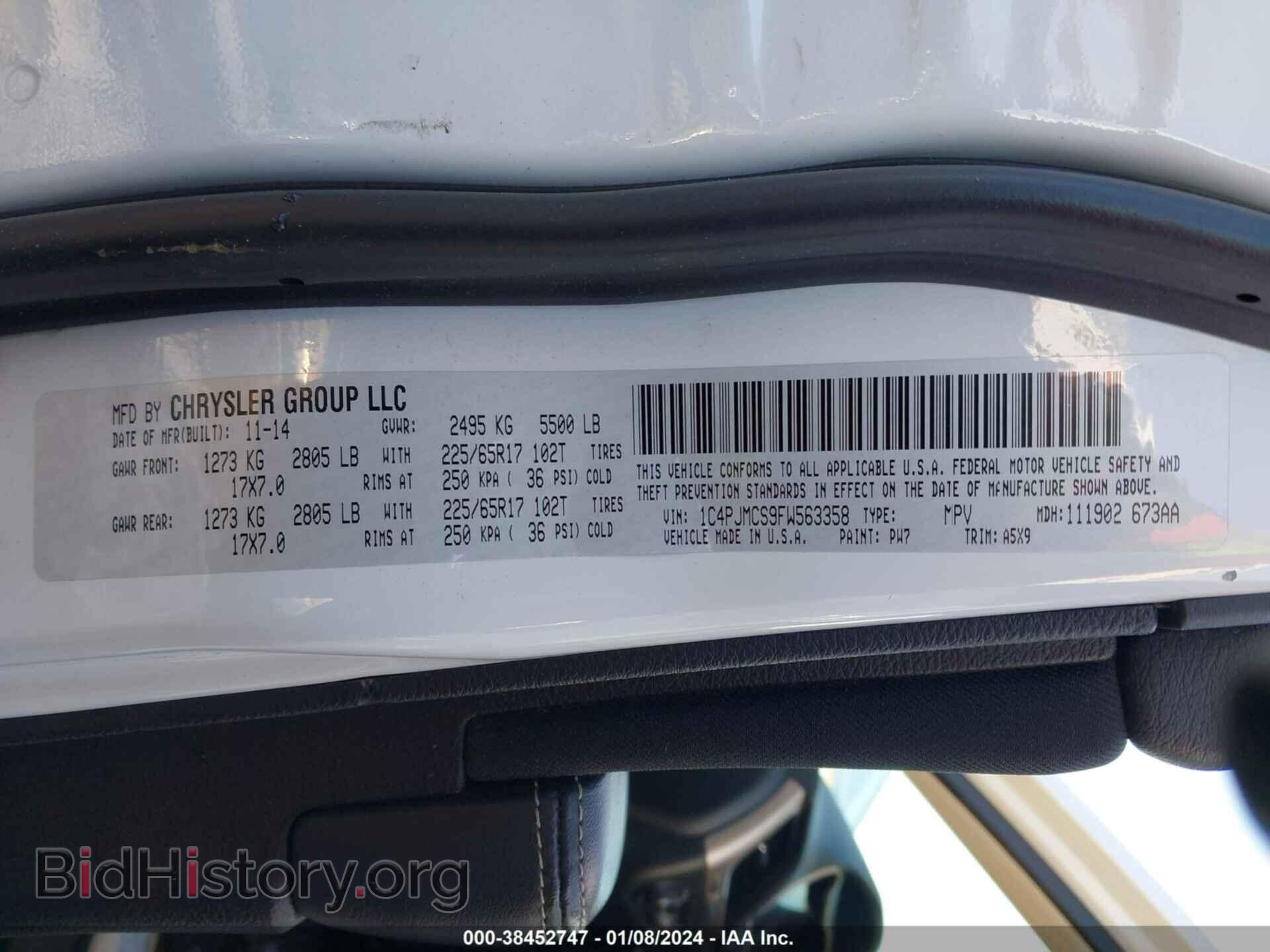 2015 JEEP CHEROKEE - VIN: 1C4PJMCS9FW563358 - Фото 9