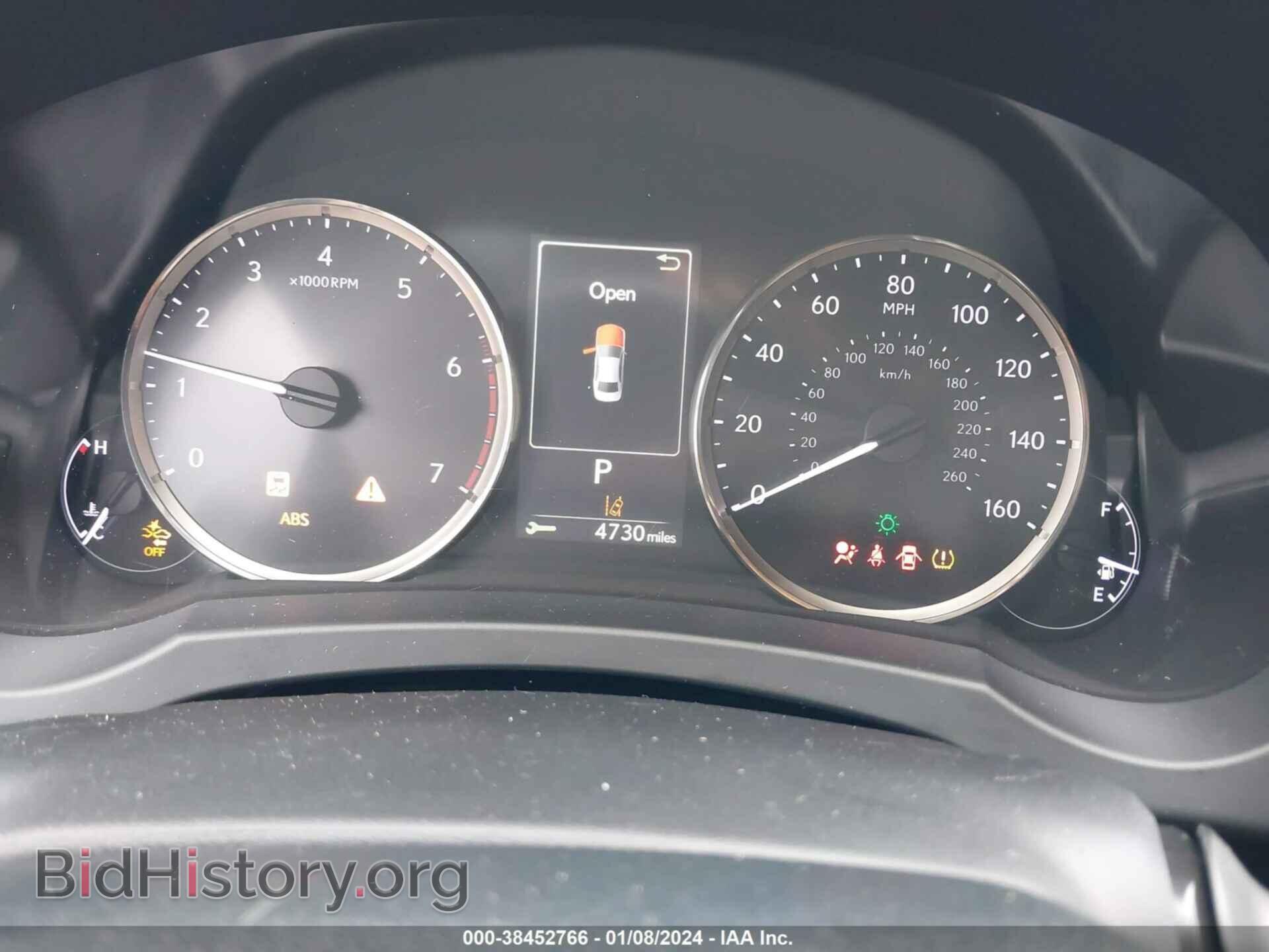 2018 LEXUS IS 300 - VIN: JTHBA1D29J5082479 - Фото 7
