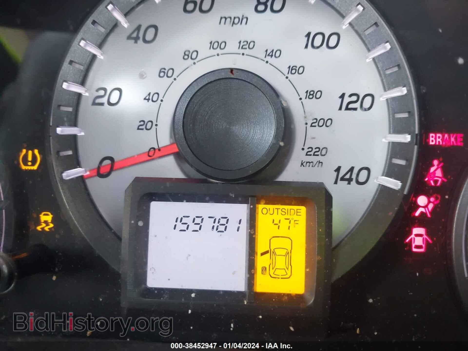 2012 HONDA PILOT - VIN: 5FNYF3H68CB010745 - Фото 7