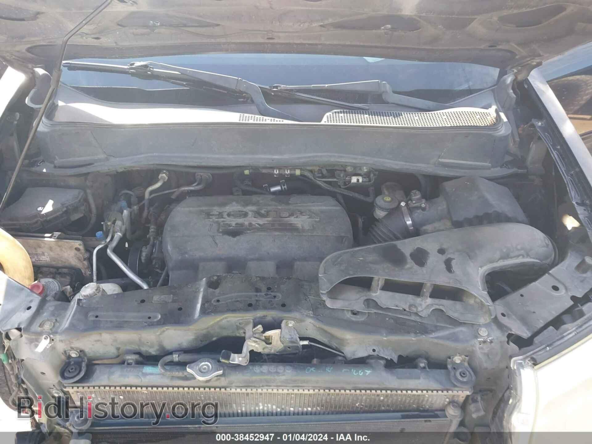 2012 HONDA PILOT - VIN: 5FNYF3H68CB010745 - Фото 10