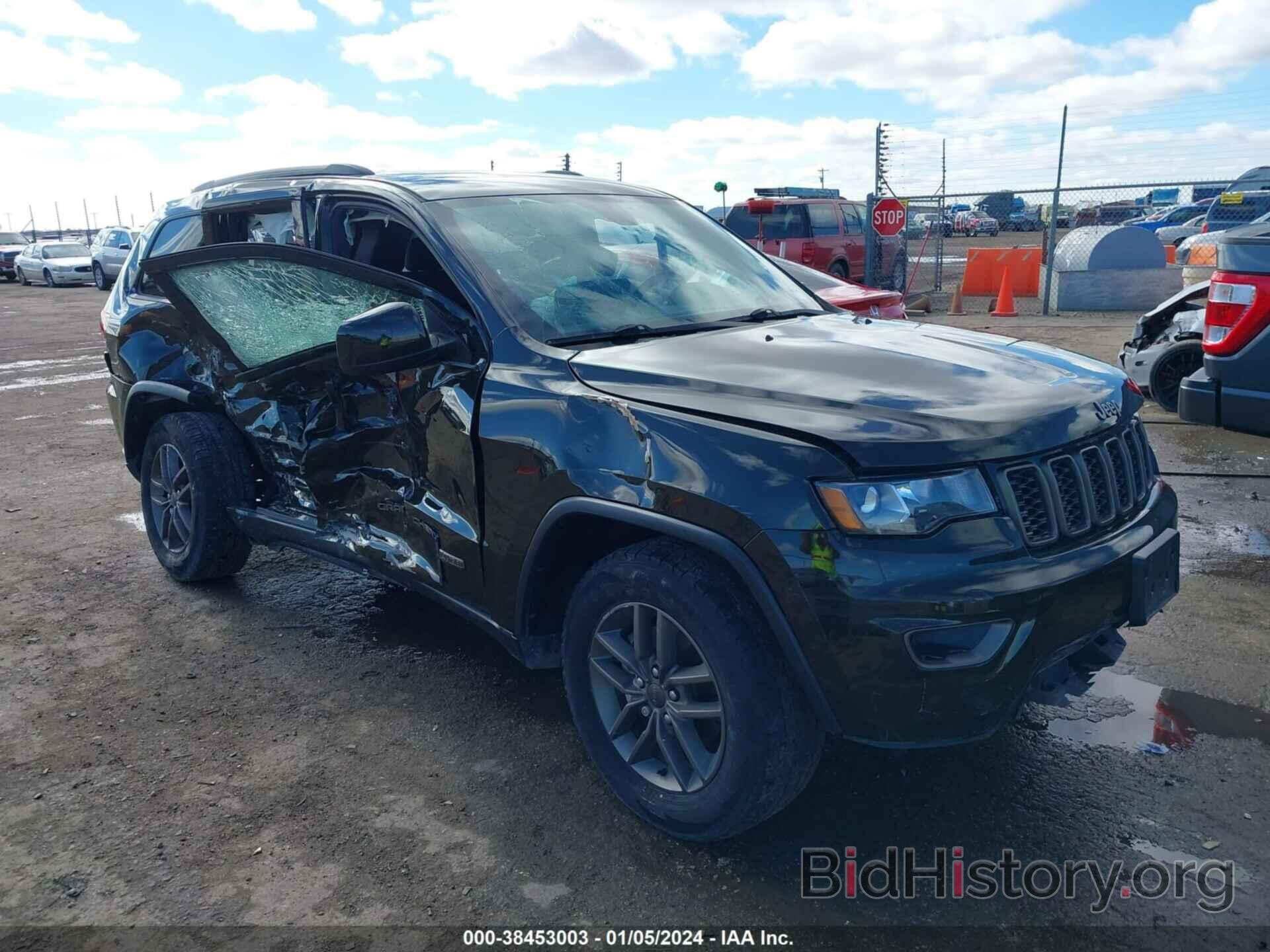 Фотография 1C4RJEAG5HC678783 - JEEP GRAND CHEROKEE 2017