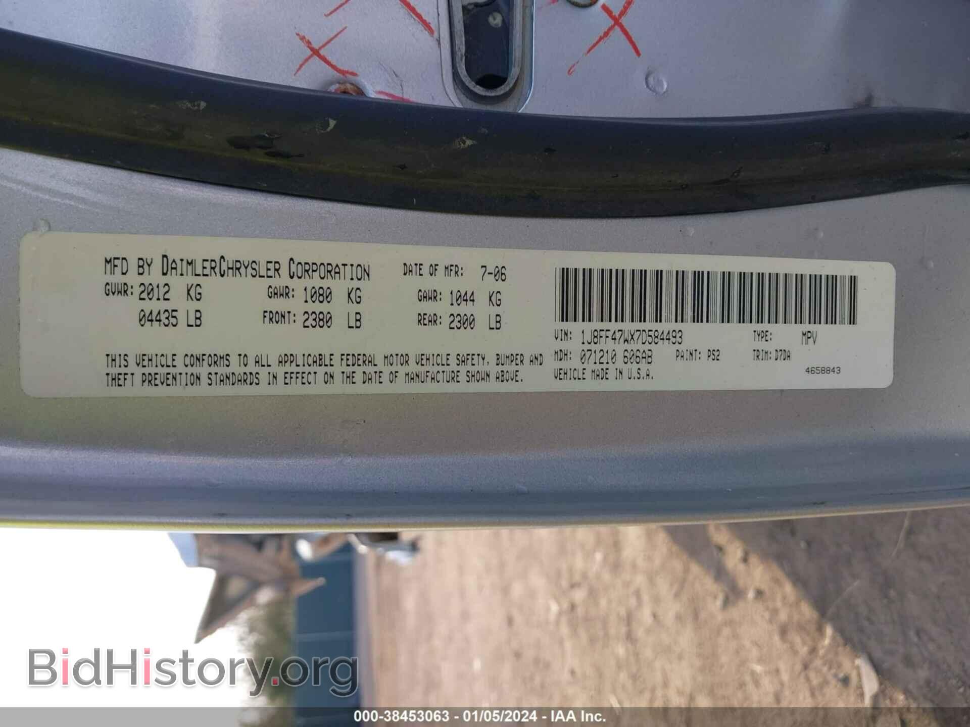 2007 JEEP COMPASS - VIN: 1J8FF47WX7D584493 - Фото 9