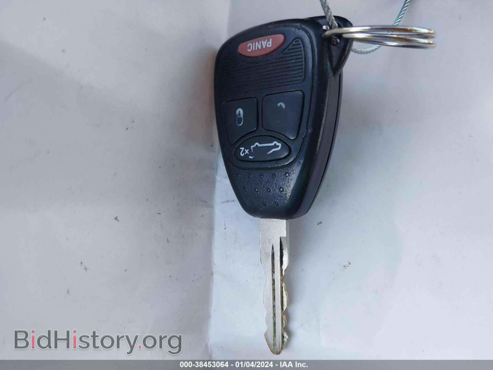 2013 CHRYSLER 200 - VIN: 1C3CCBABXDN670832 - Photo 11