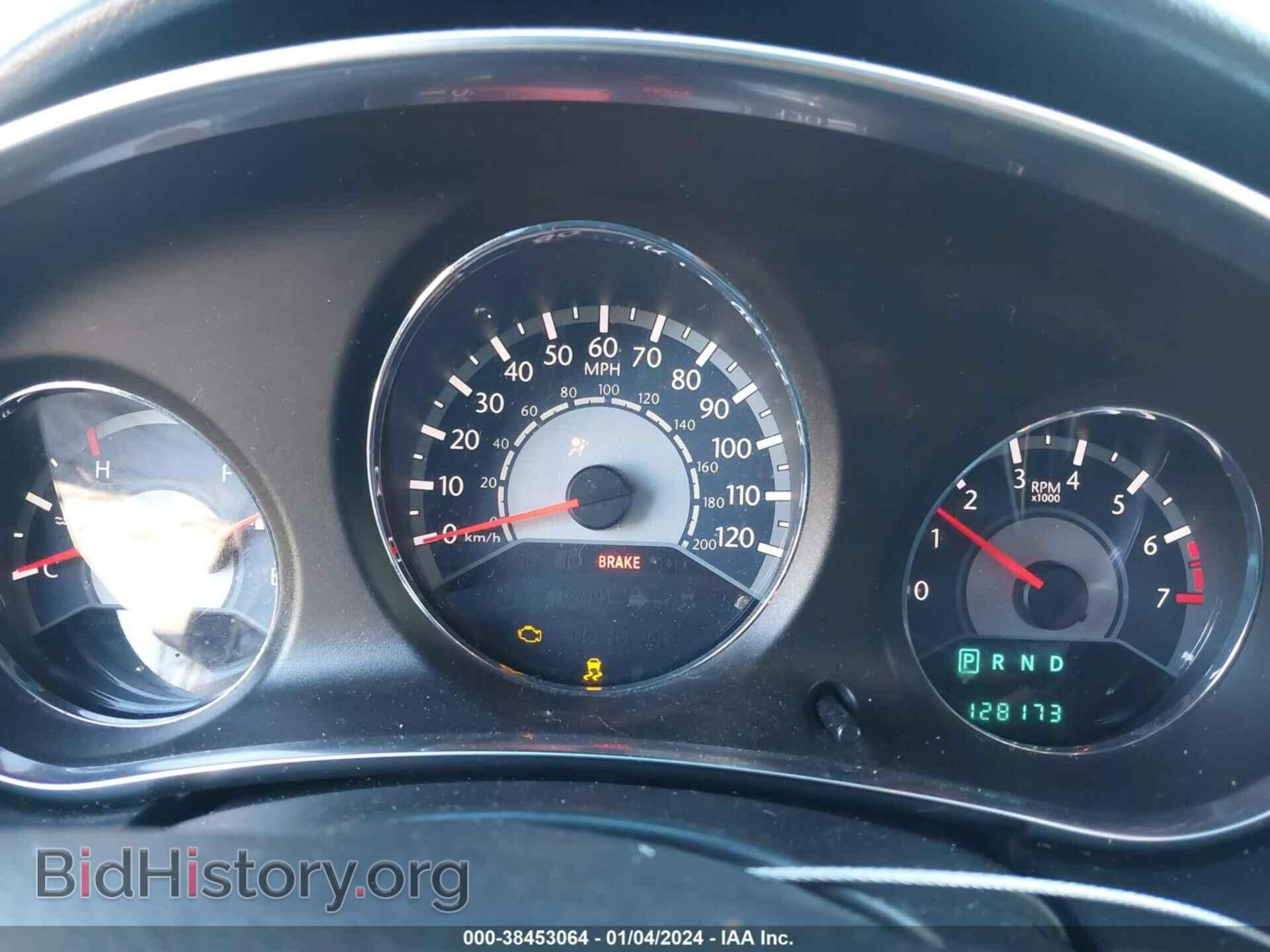 2013 CHRYSLER 200 - VIN: 1C3CCBABXDN670832 - Photo 7