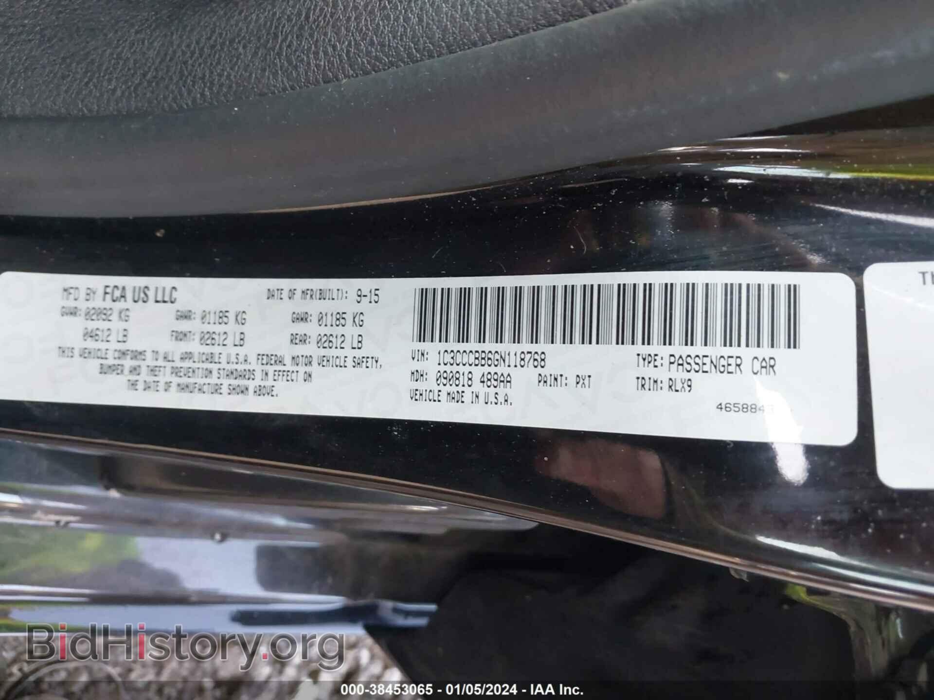 2016 CHRYSLER 200 - VIN: 1C3CCCBB6GN118768 - Фото 9