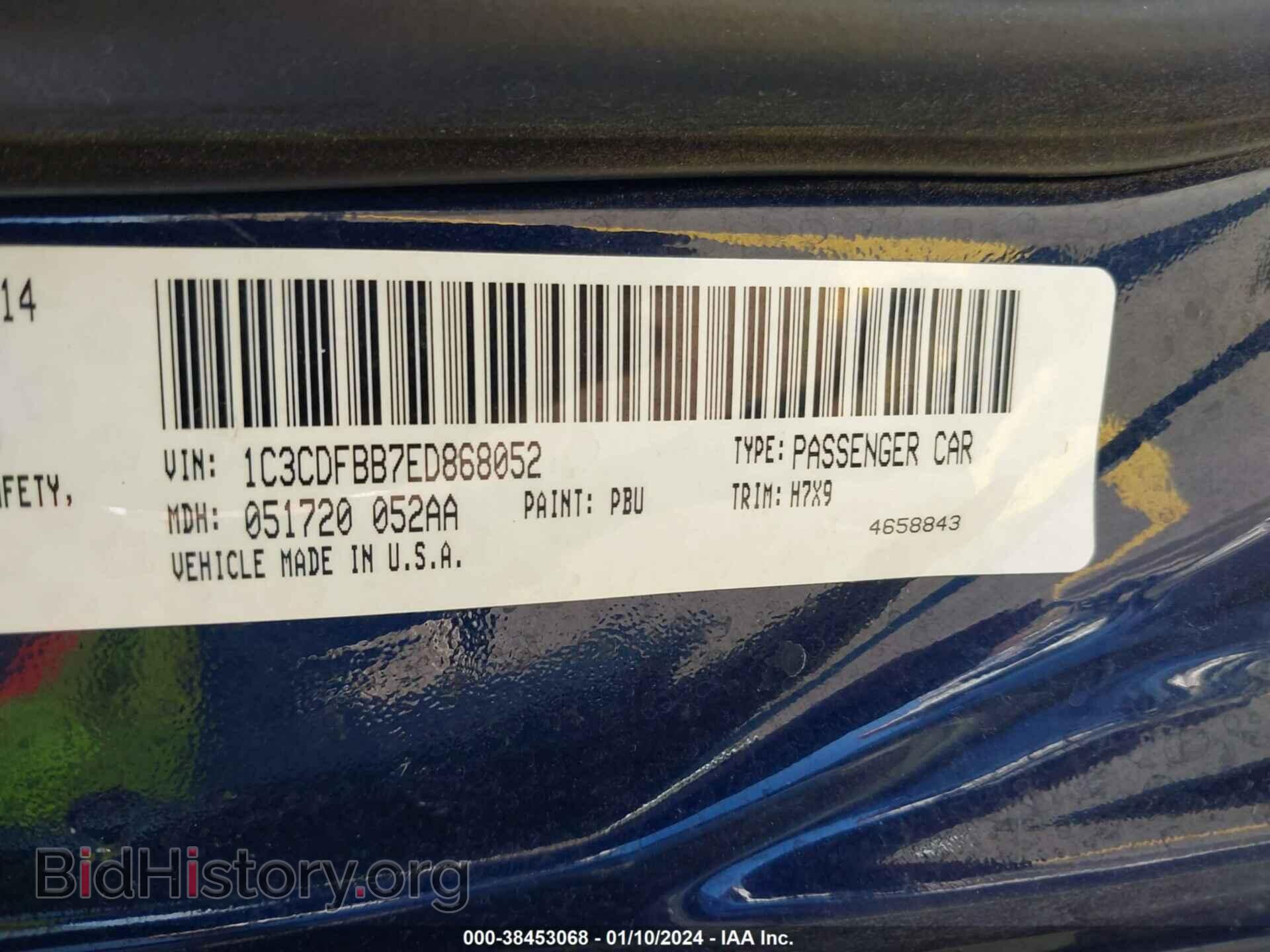 2014 DODGE DART - VIN: 1C3CDFBB7ED868052 - Photo 9