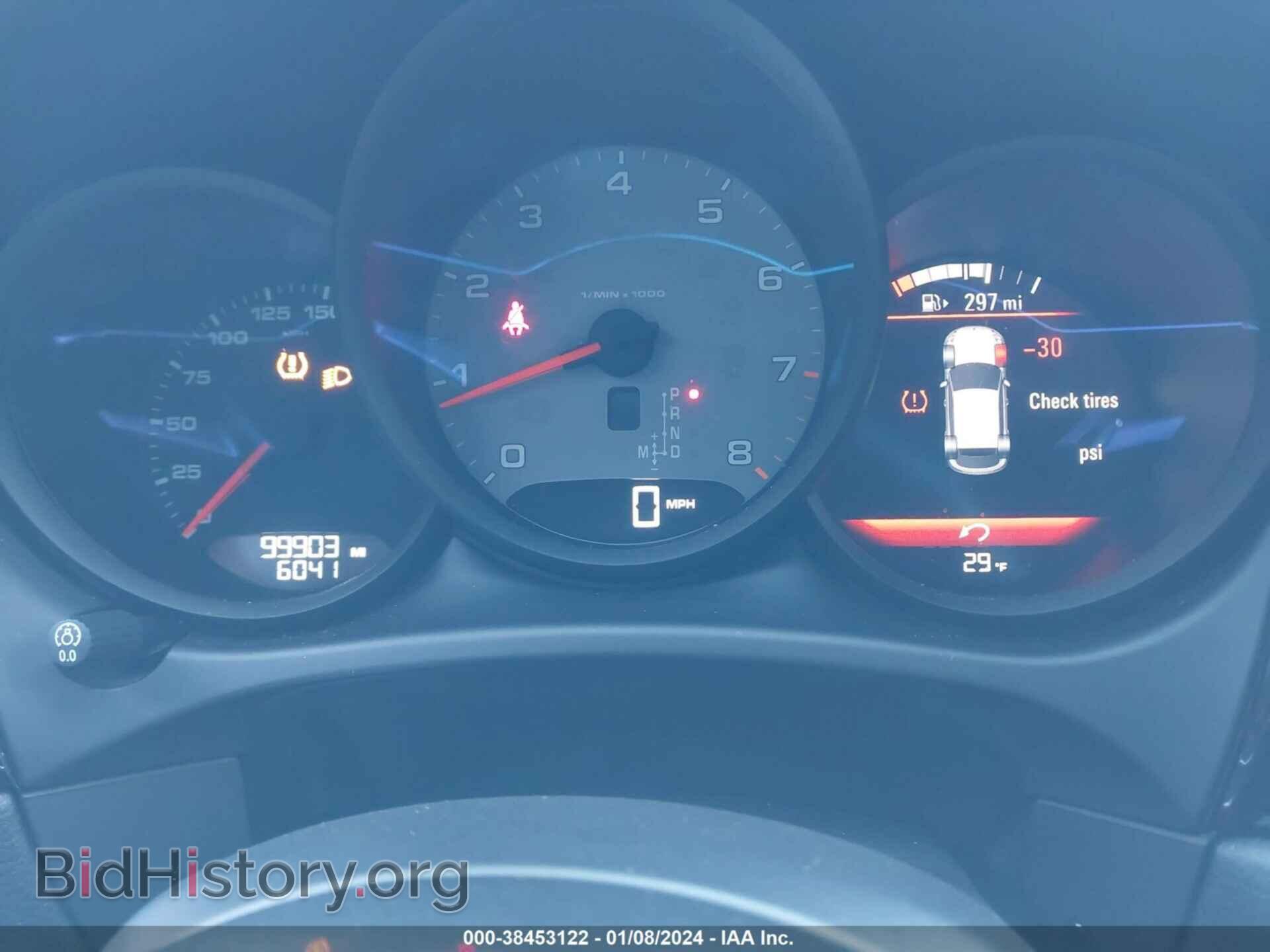 2016 PORSCHE MACAN - VIN: WP1AB2A50GLB47625 - Фото 7