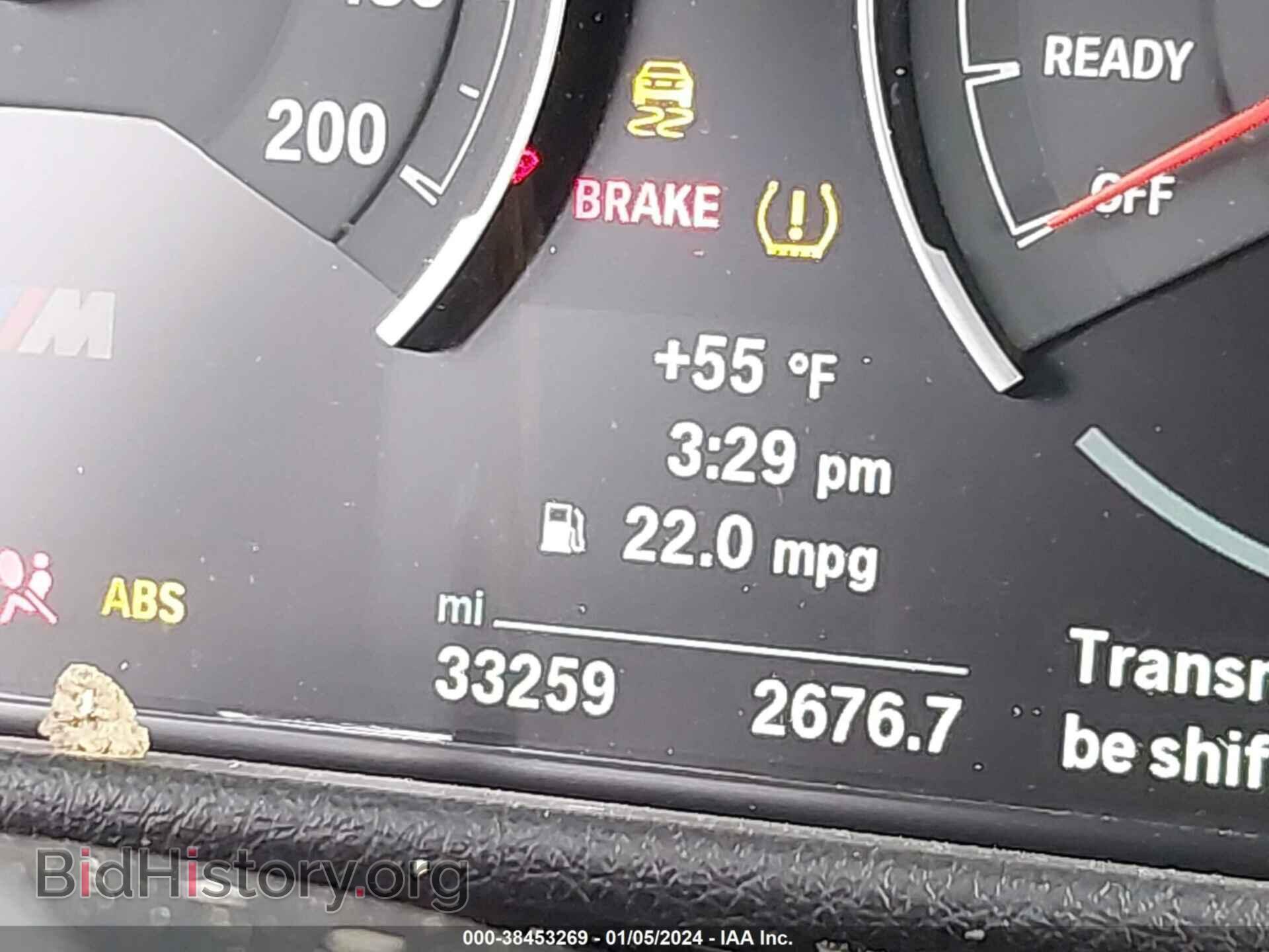 2017 BMW M3 - VIN: WBS8M9C37H5G85867 - Фото 15