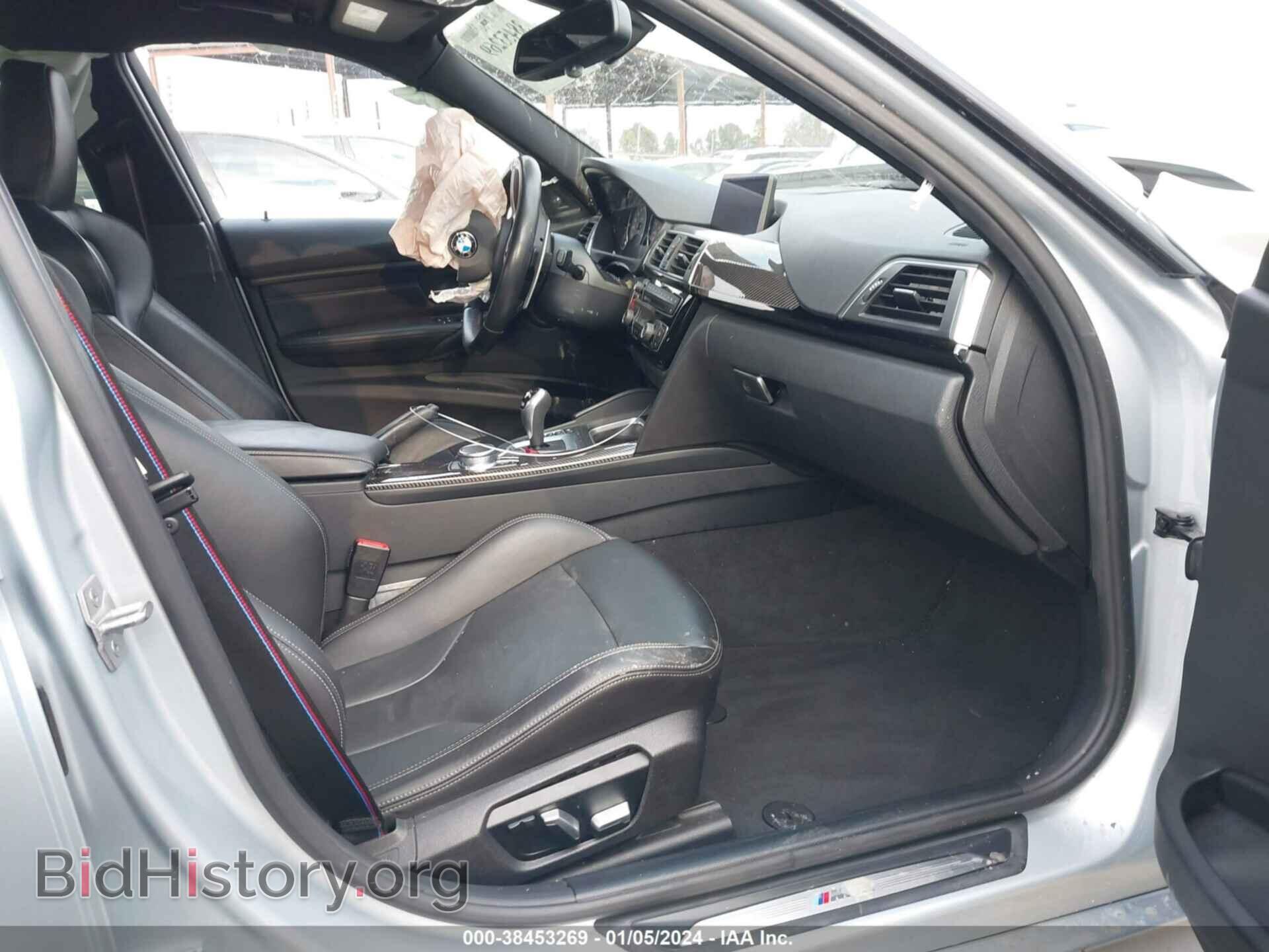 2017 BMW M3 - VIN: WBS8M9C37H5G85867 - Фото 5