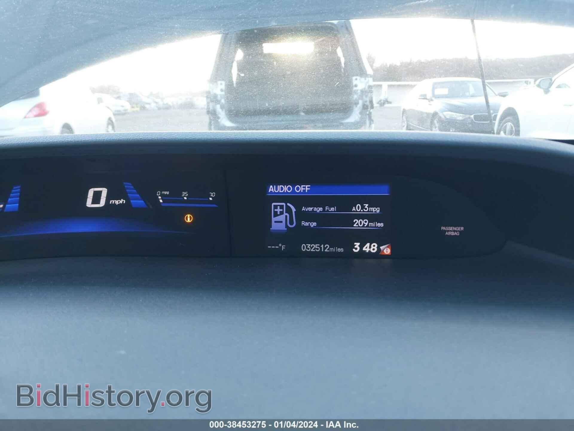 2014 HONDA CIVIC - VIN: 19XFB2F87EE244255 - Фото 7