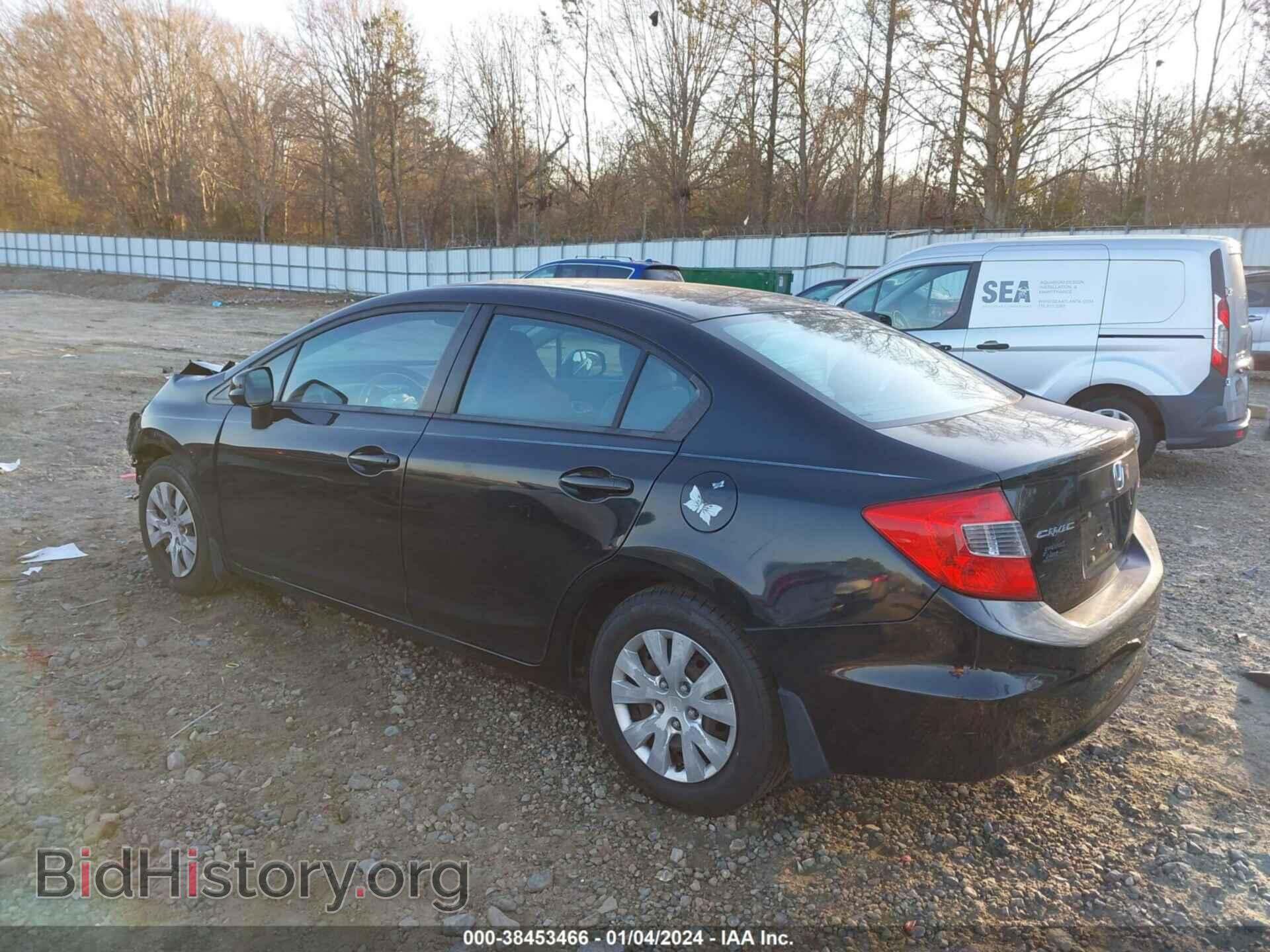 2012 HONDA CIVIC - VIN: 19XFB2F55CE025863 - Photo 3