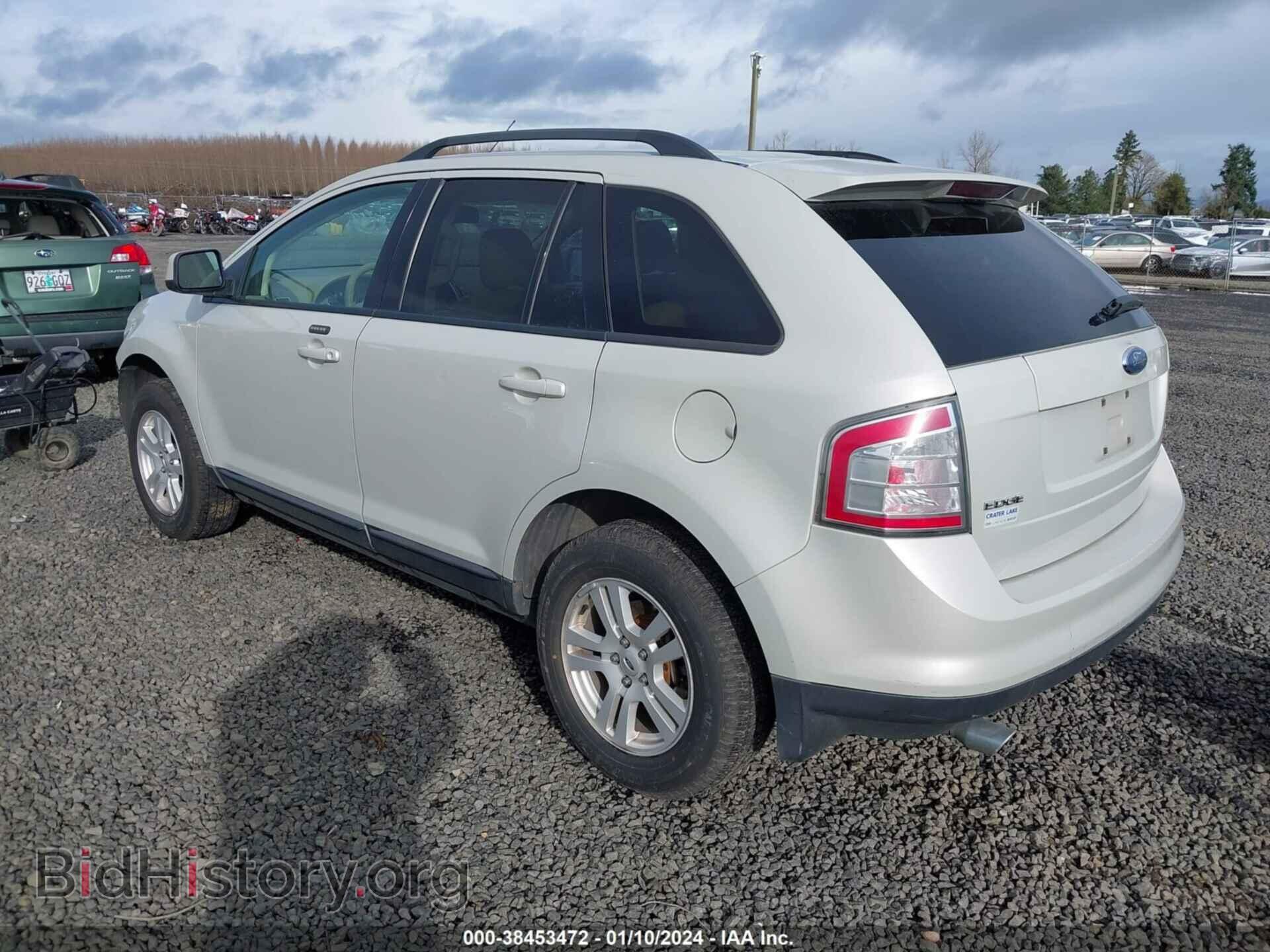 2007 FORD EDGE - VIN: 2FMDK38C77BA63175 - Фото 3