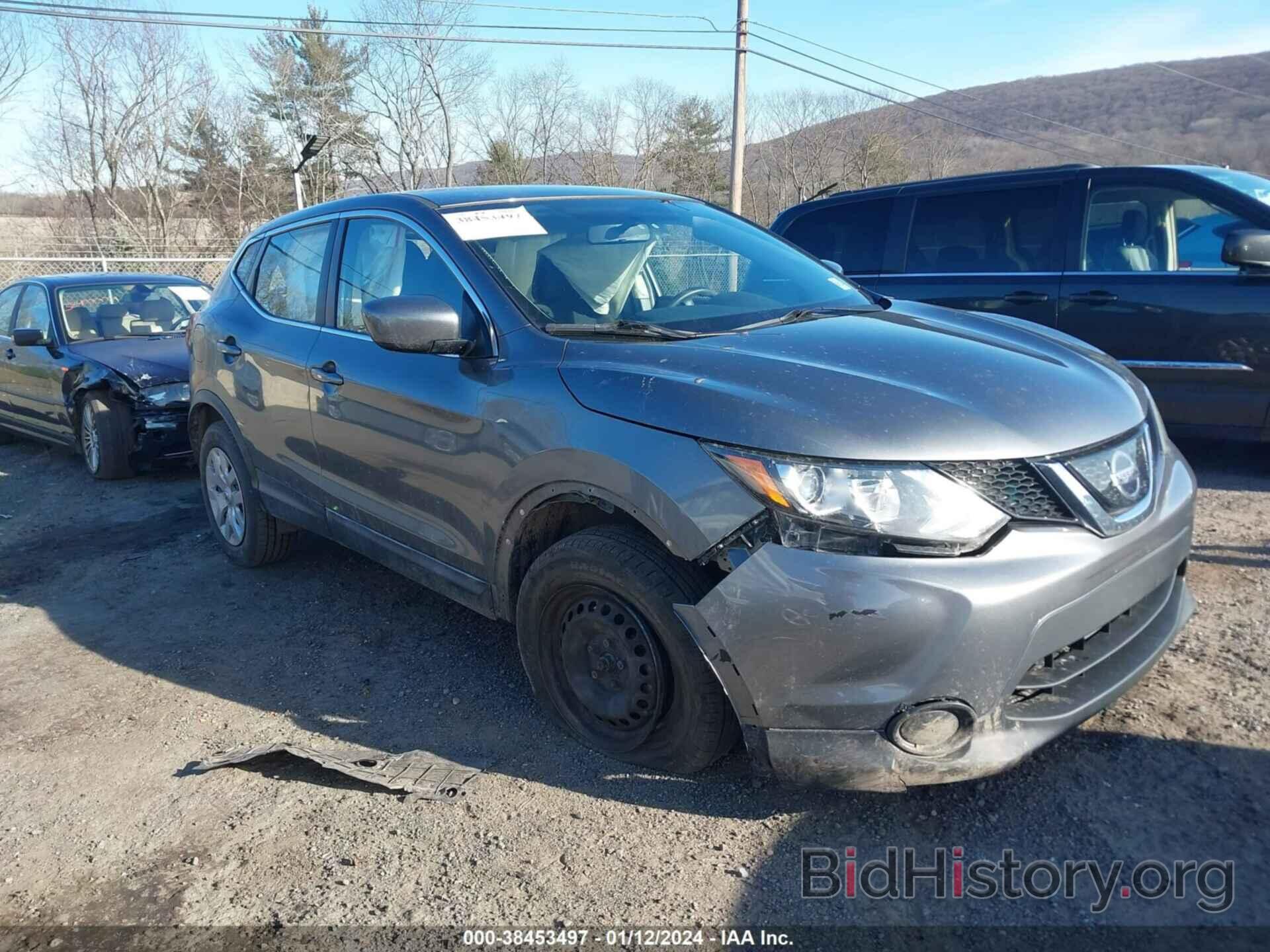 Photo JN1BJ1CP4KW228140 - NISSAN ROGUE SPORT 2019