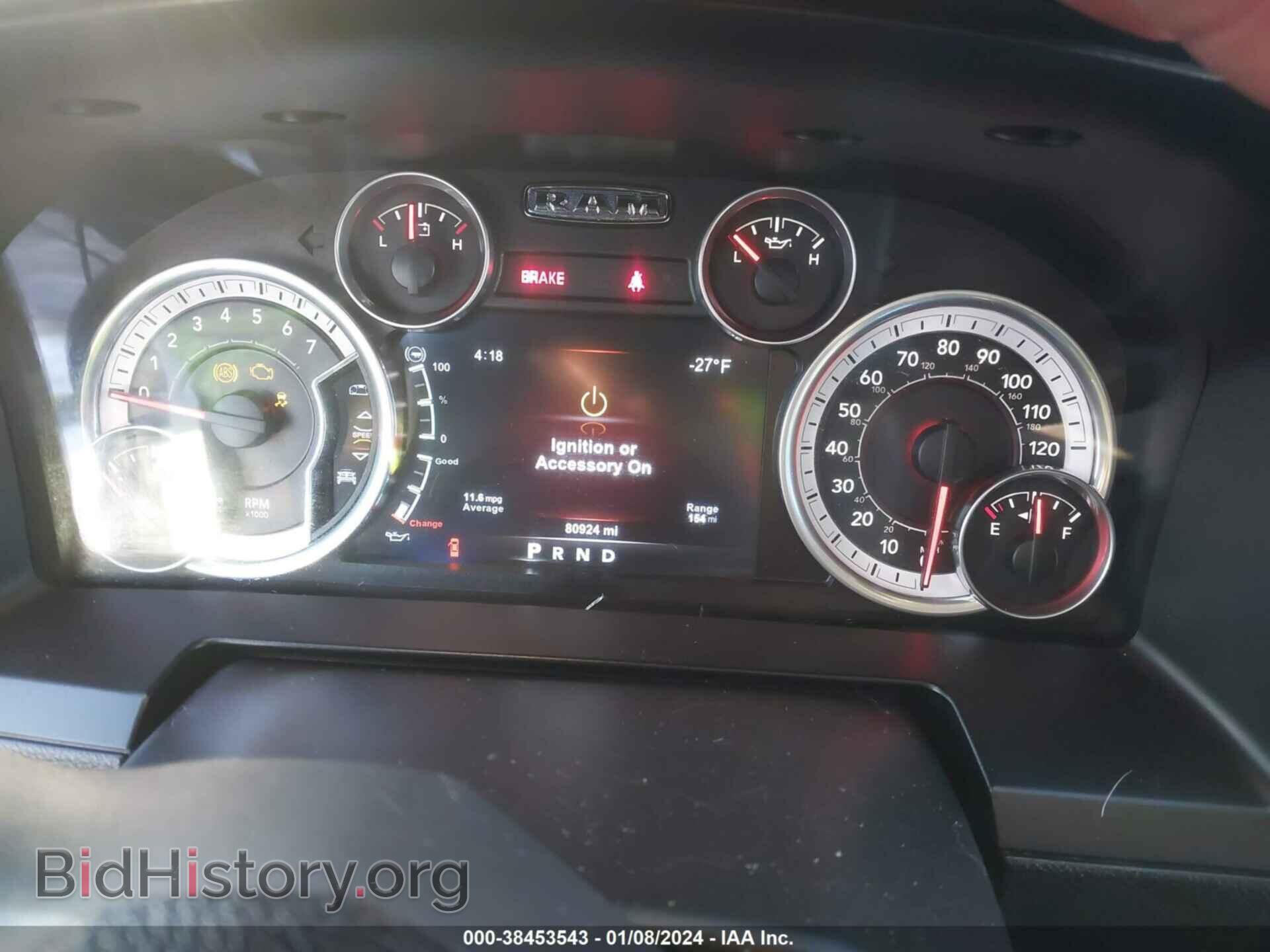 2015 RAM 1500 - VIN: 1C6RR7MT9FS765948 - Фото 7