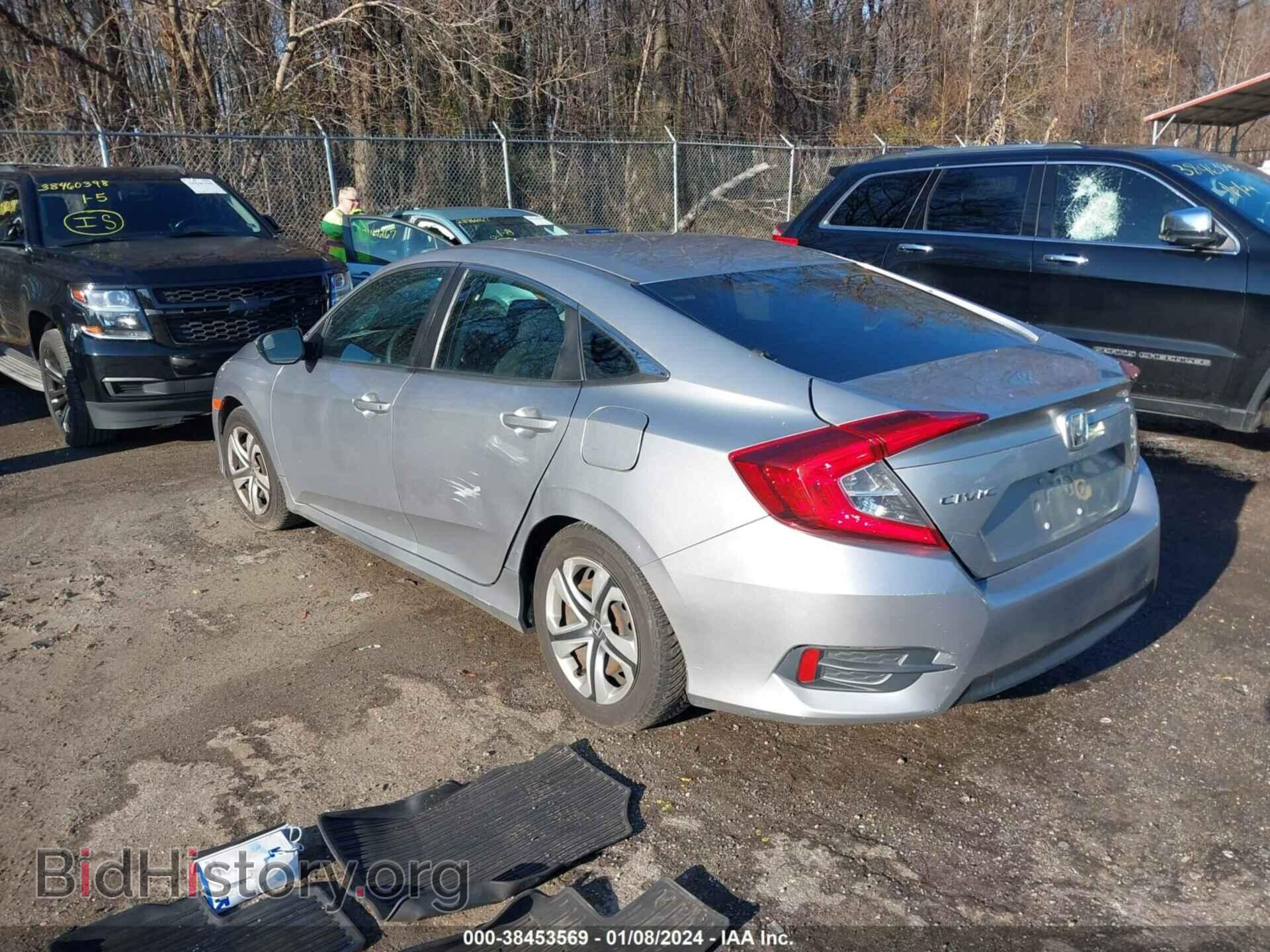 2017 HONDA CIVIC - VIN: 19XFC2F59HE044744 - Фото 3