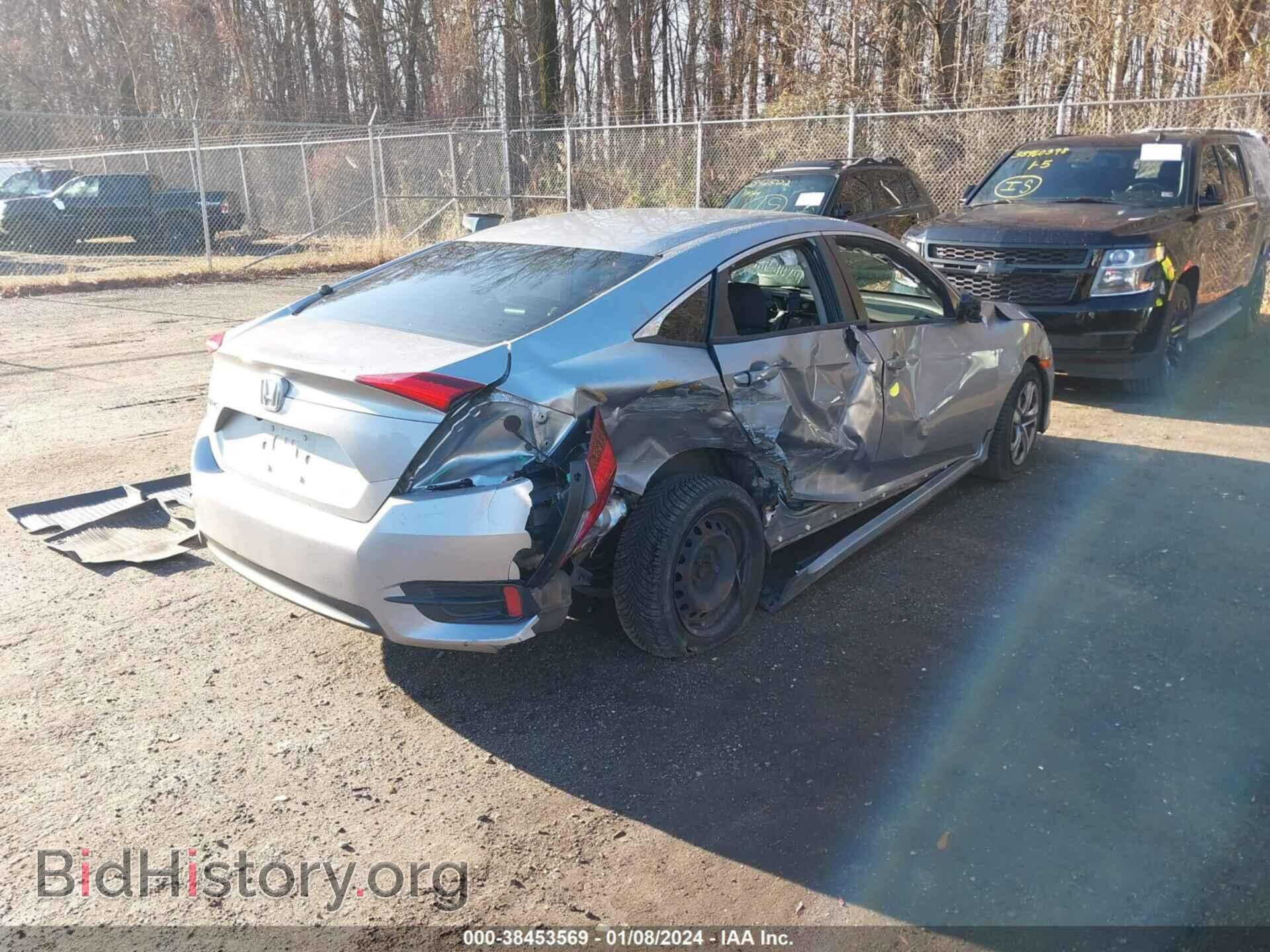 2017 HONDA CIVIC - VIN: 19XFC2F59HE044744 - Фото 4