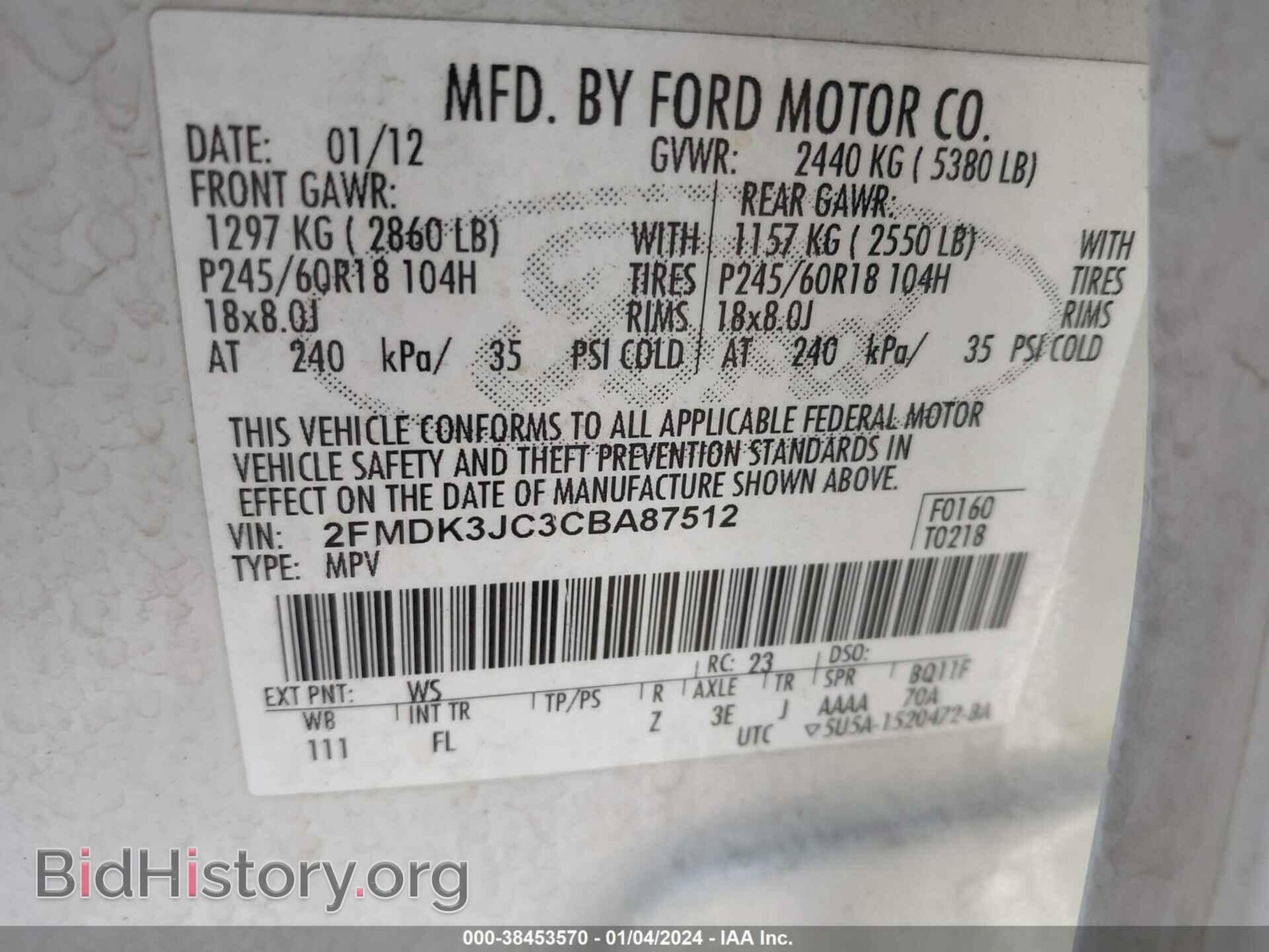 2012 FORD EDGE - VIN: 2FMDK3JC3CBA87512 - Photo 9