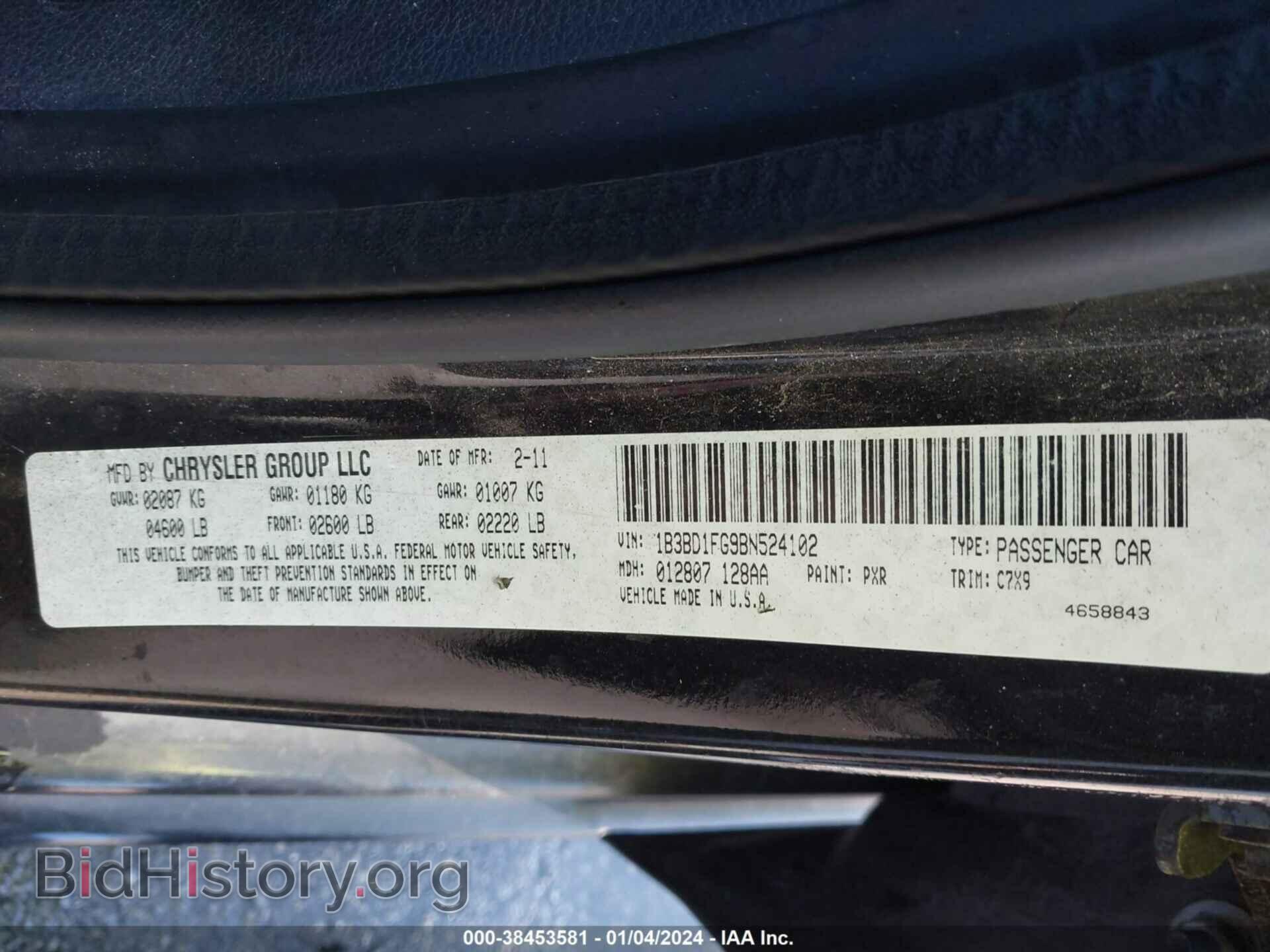 2011 DODGE AVENGER - VIN: 1B3BD1FG9BN524102 - Фото 9