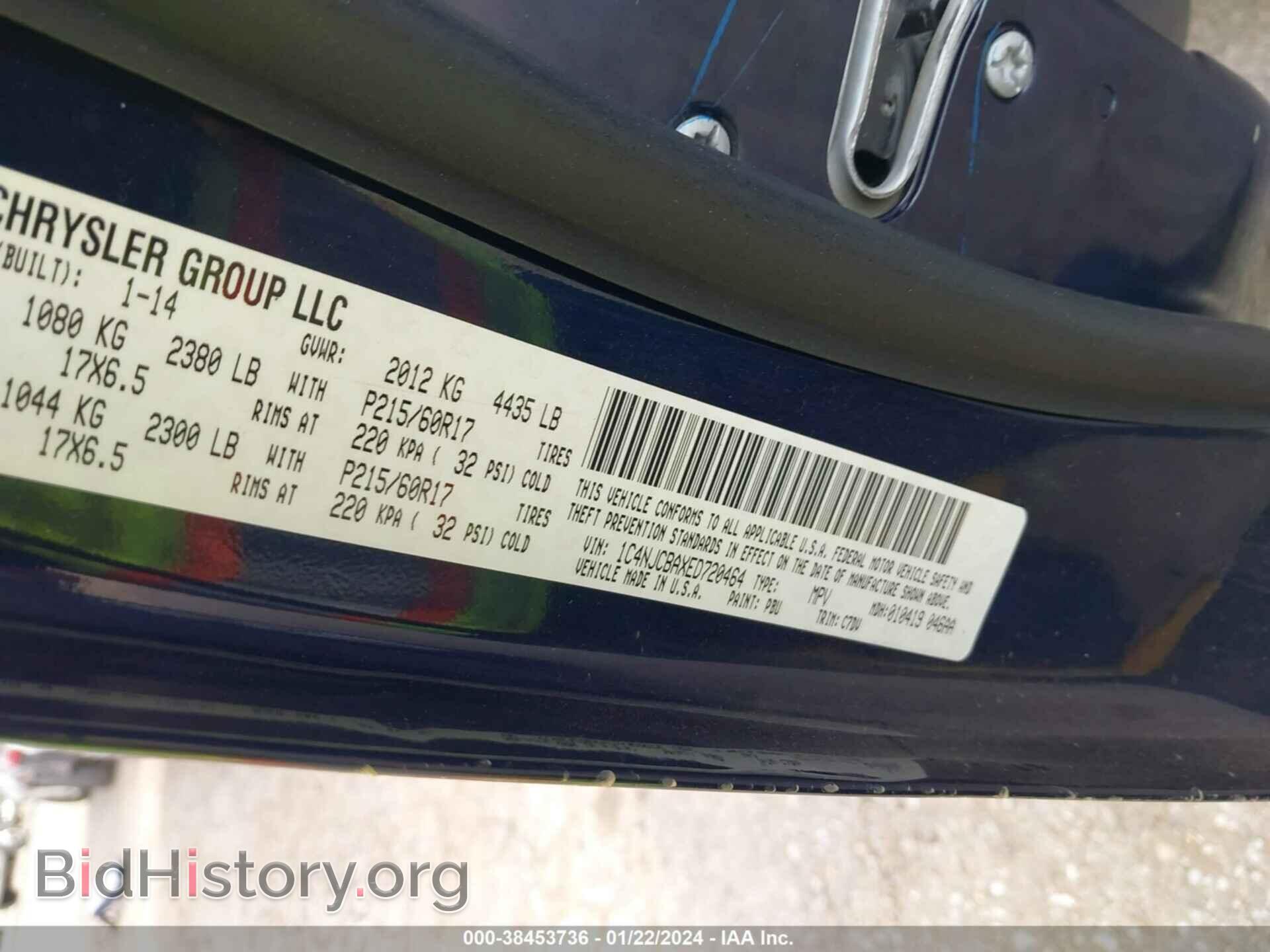 2014 JEEP COMPASS - VIN: 1C4NJCBAXED720464 - Photo 9