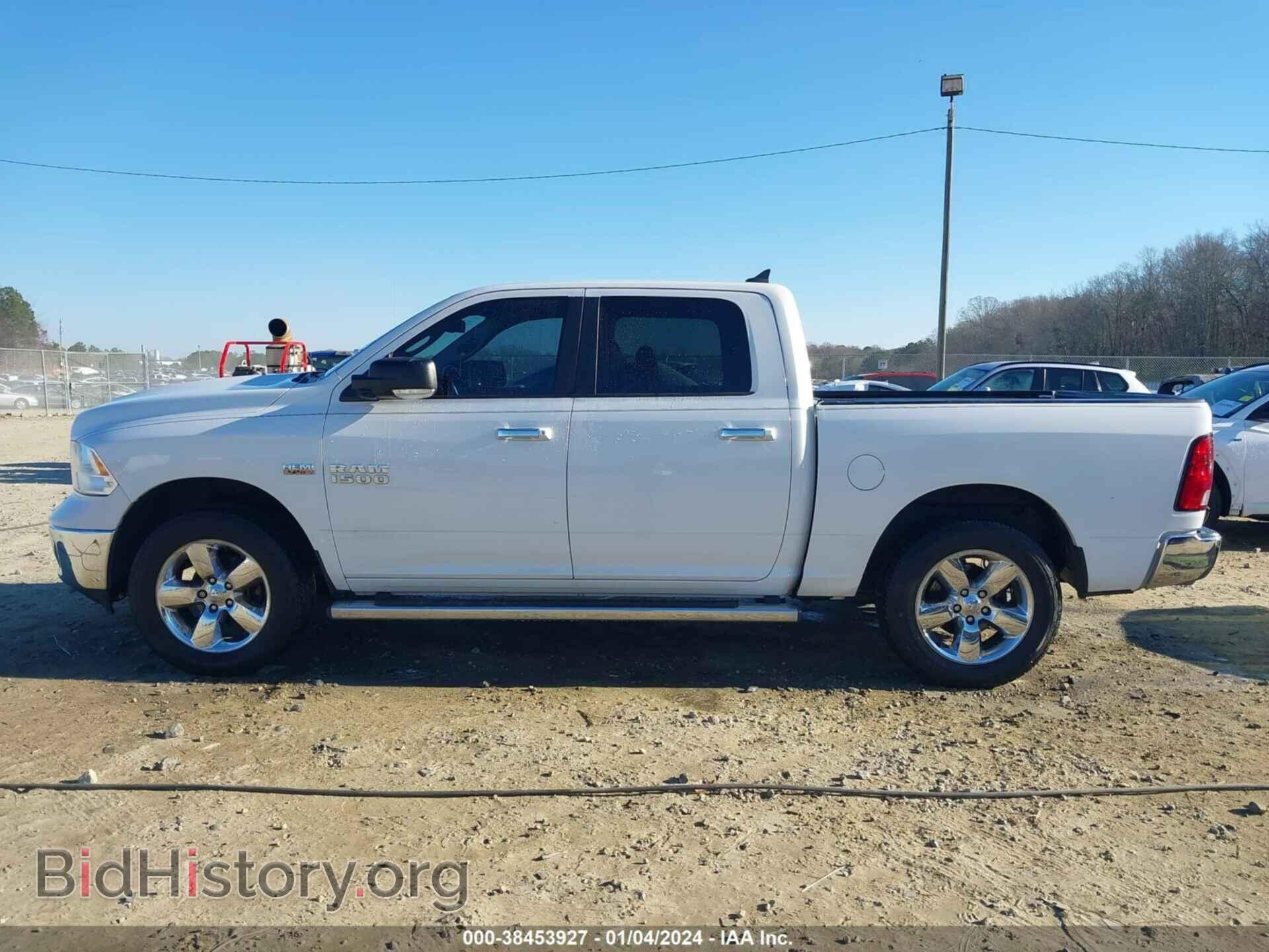 2013 RAM 1500 - VIN: 1C6RR6LT8DS628024 - Фото 15
