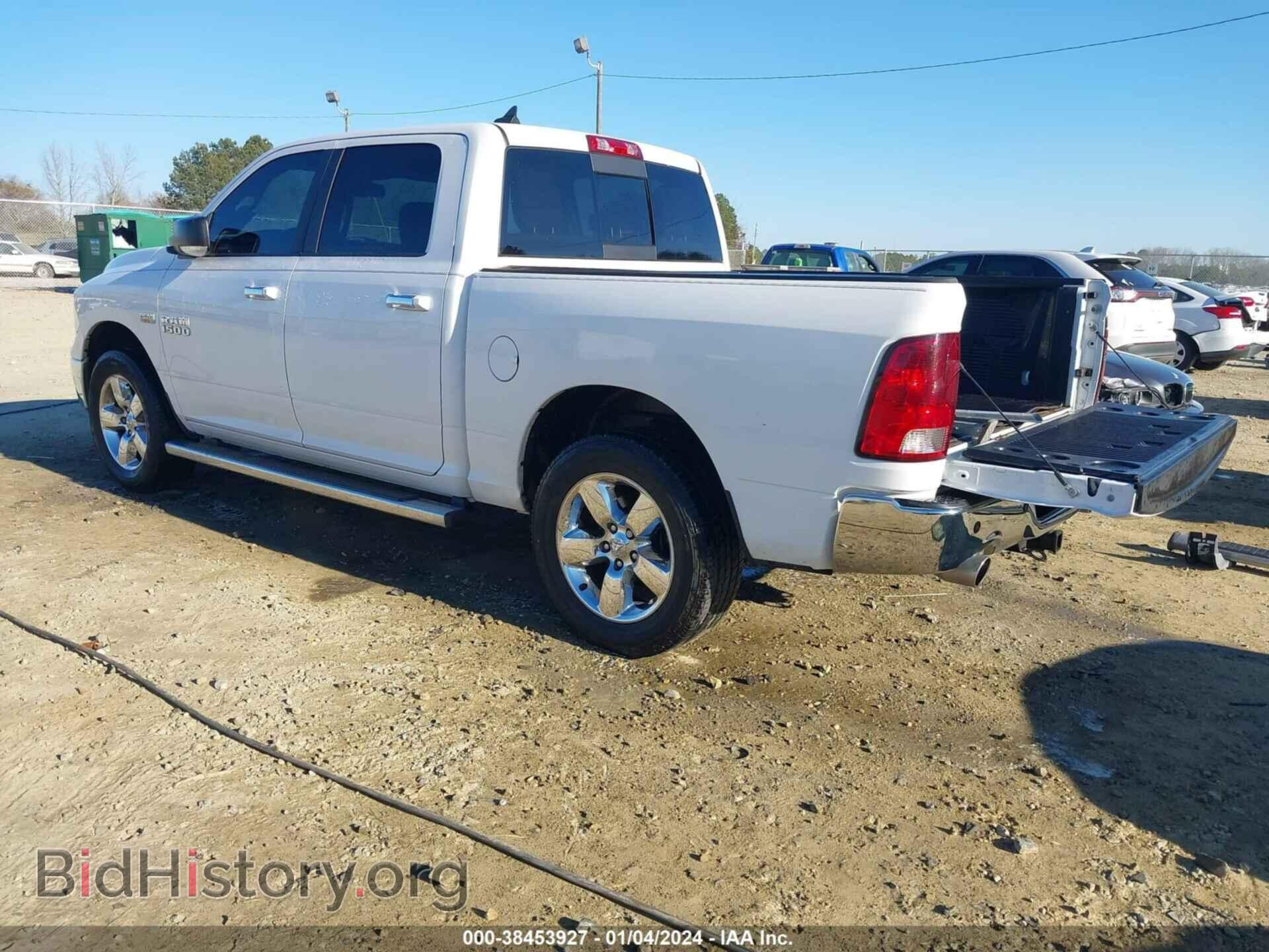 2013 RAM 1500 - VIN: 1C6RR6LT8DS628024 - Фото 3