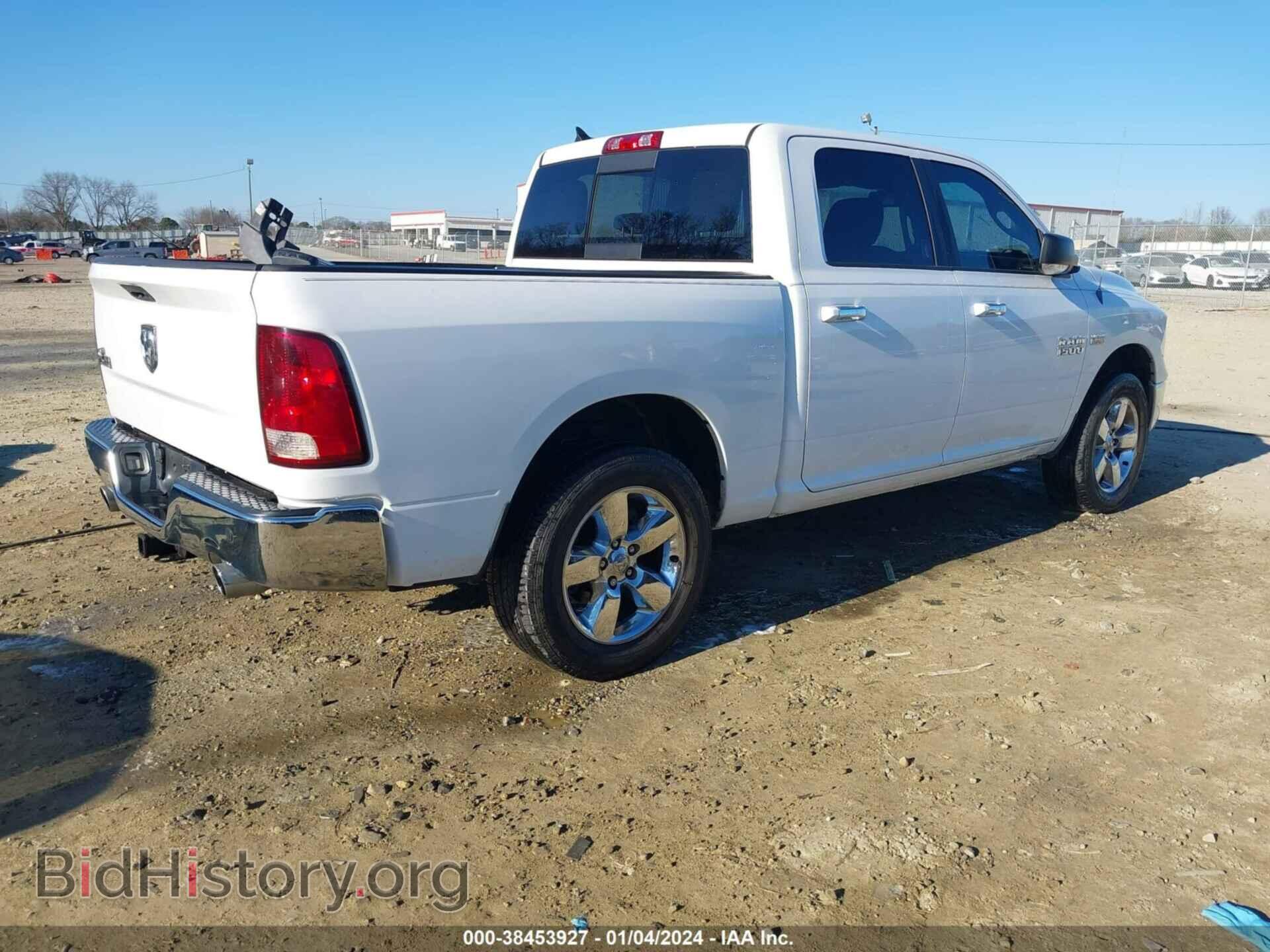 2013 RAM 1500 - VIN: 1C6RR6LT8DS628024 - Фото 4