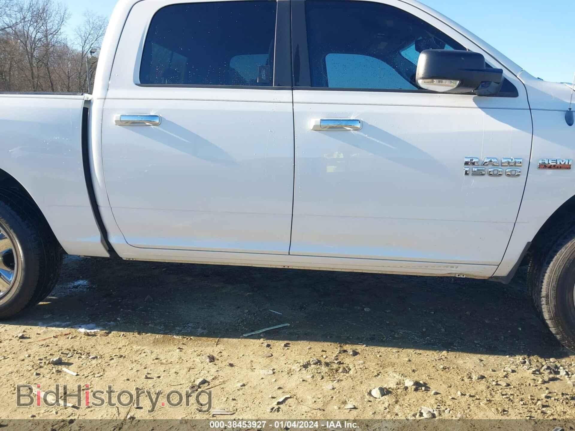 2013 RAM 1500 - VIN: 1C6RR6LT8DS628024 - Фото 6