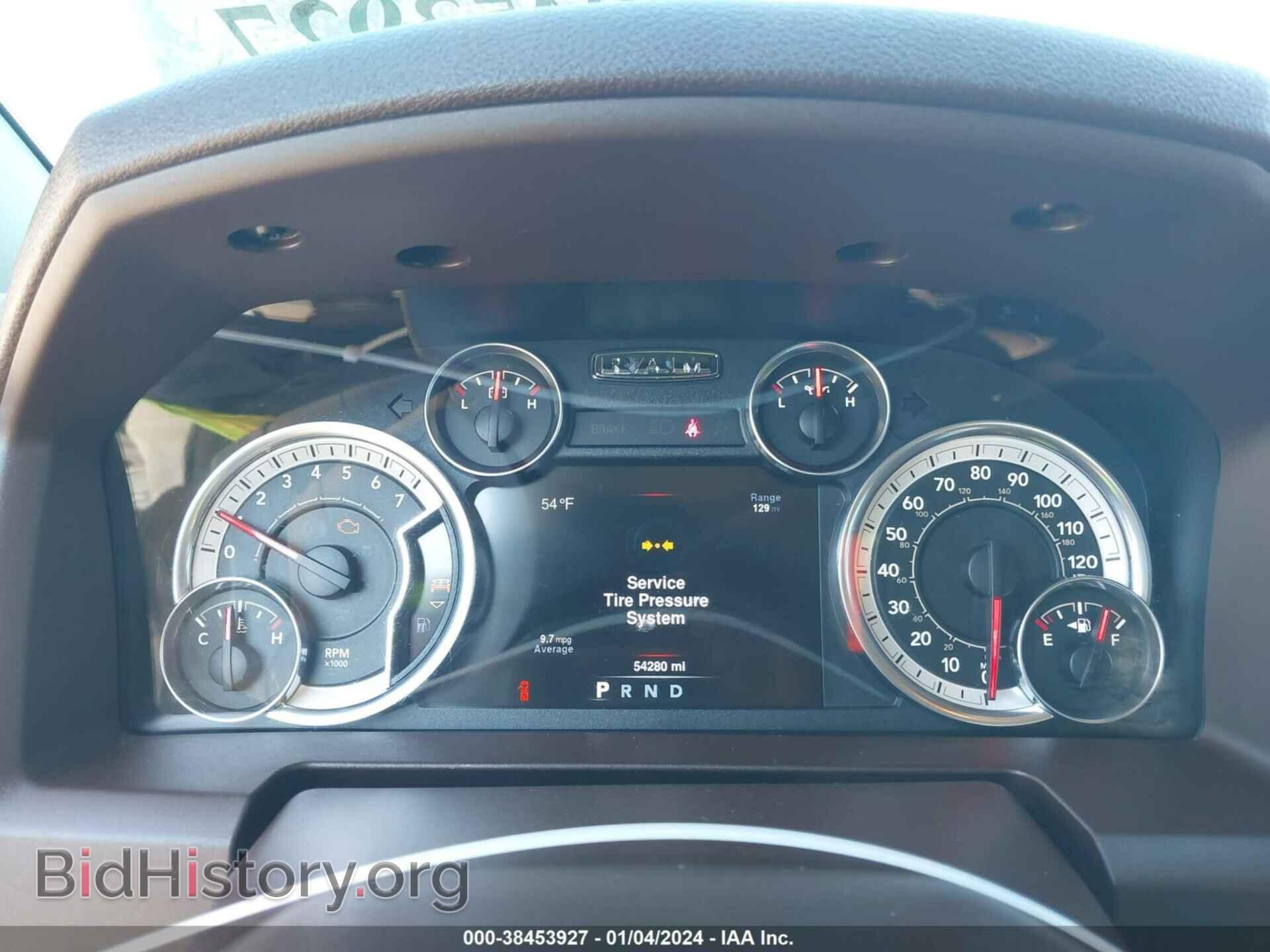 2013 RAM 1500 - VIN: 1C6RR6LT8DS628024 - Фото 7