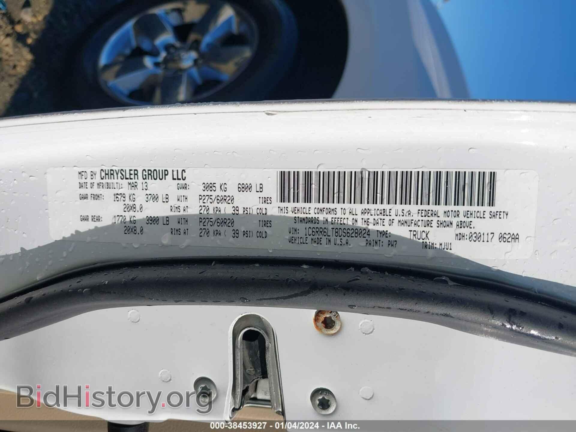 2013 RAM 1500 - VIN: 1C6RR6LT8DS628024 - Фото 9